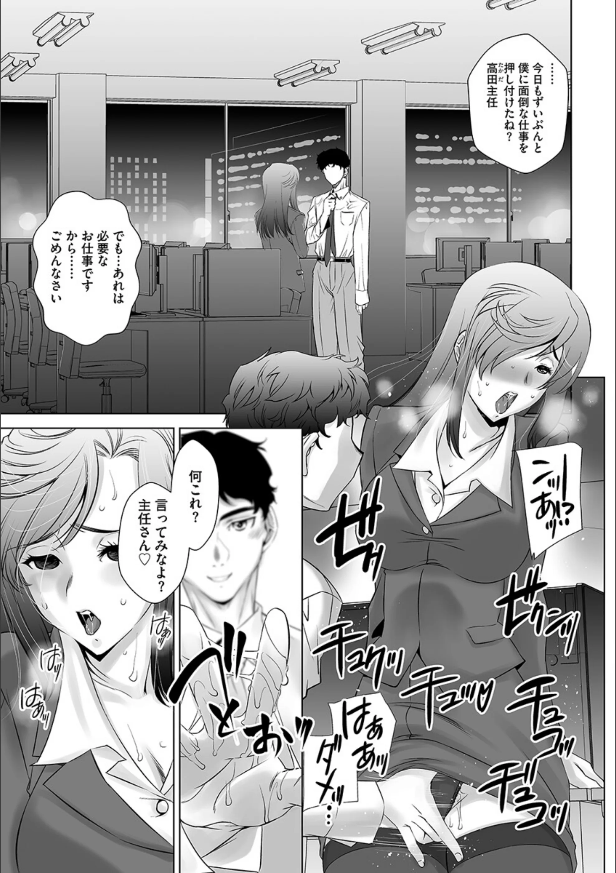 サンプル 5