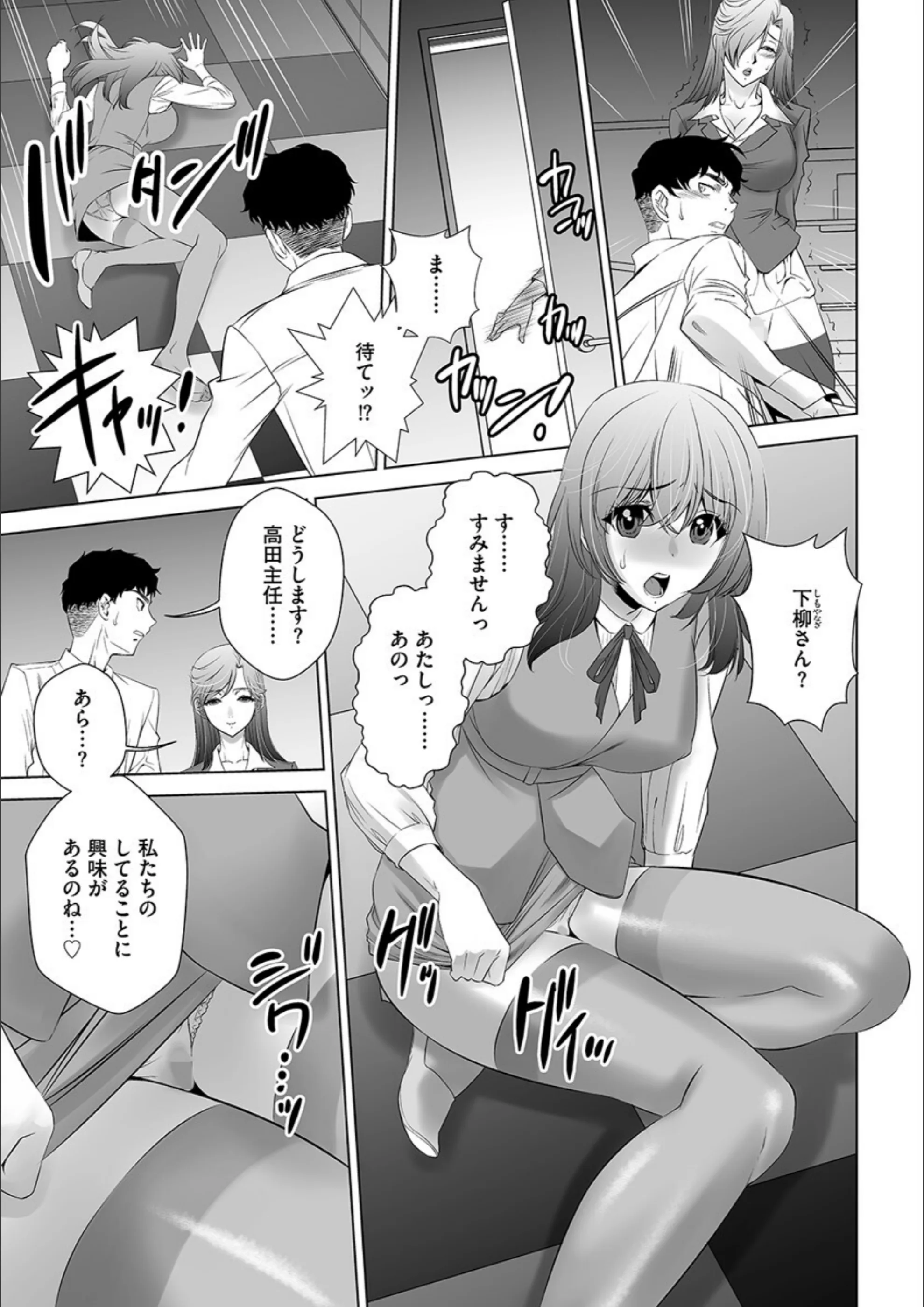 サンプル 7