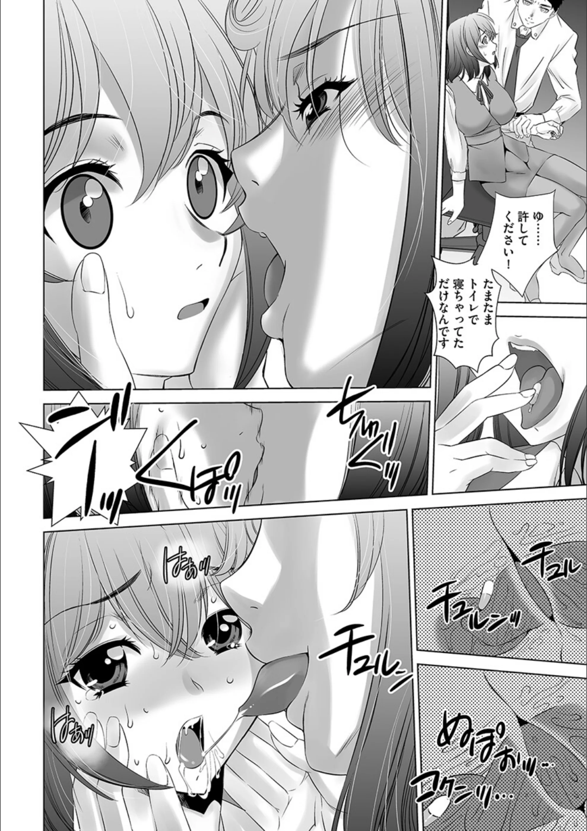 サンプル 8