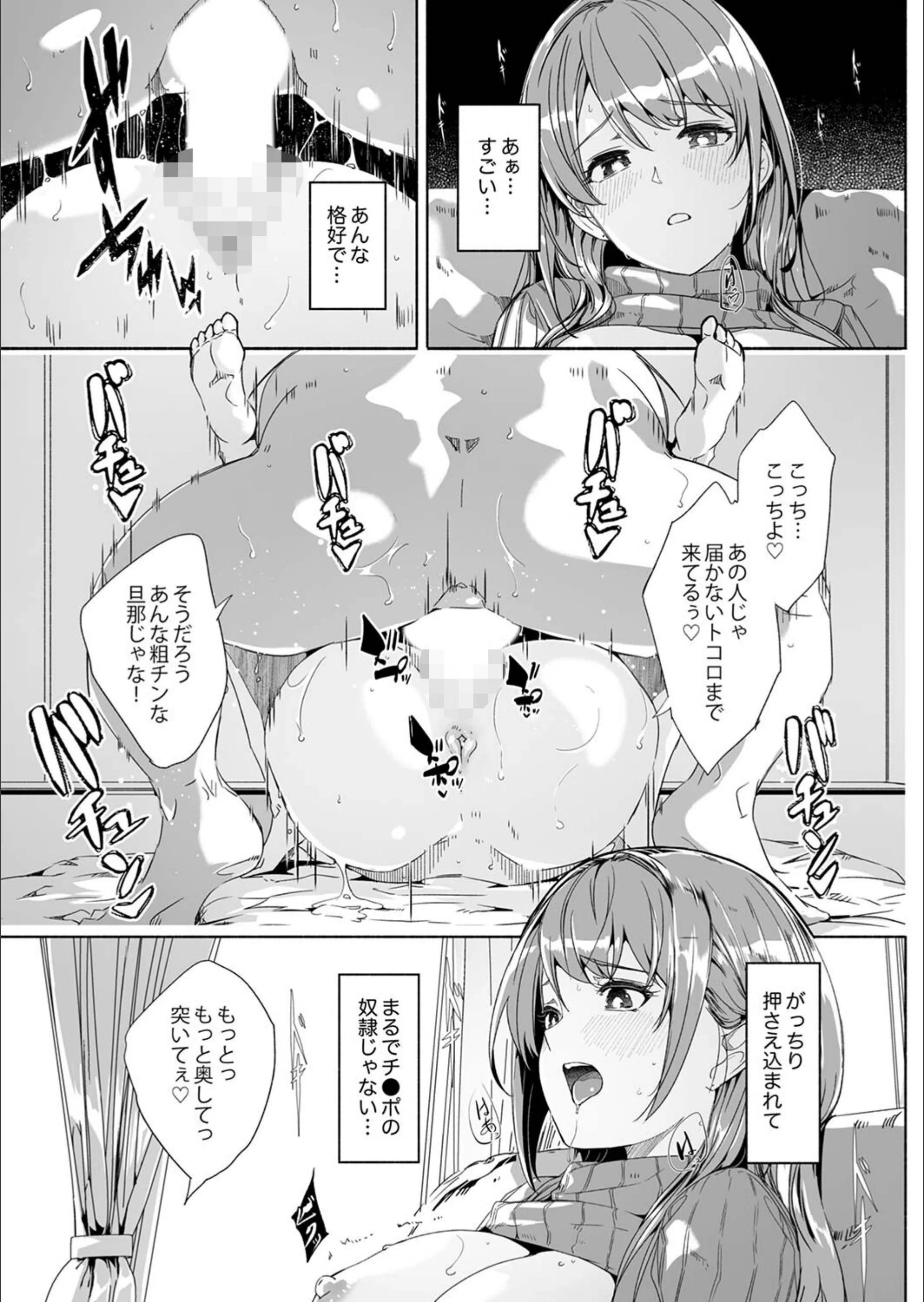サンプル 4
