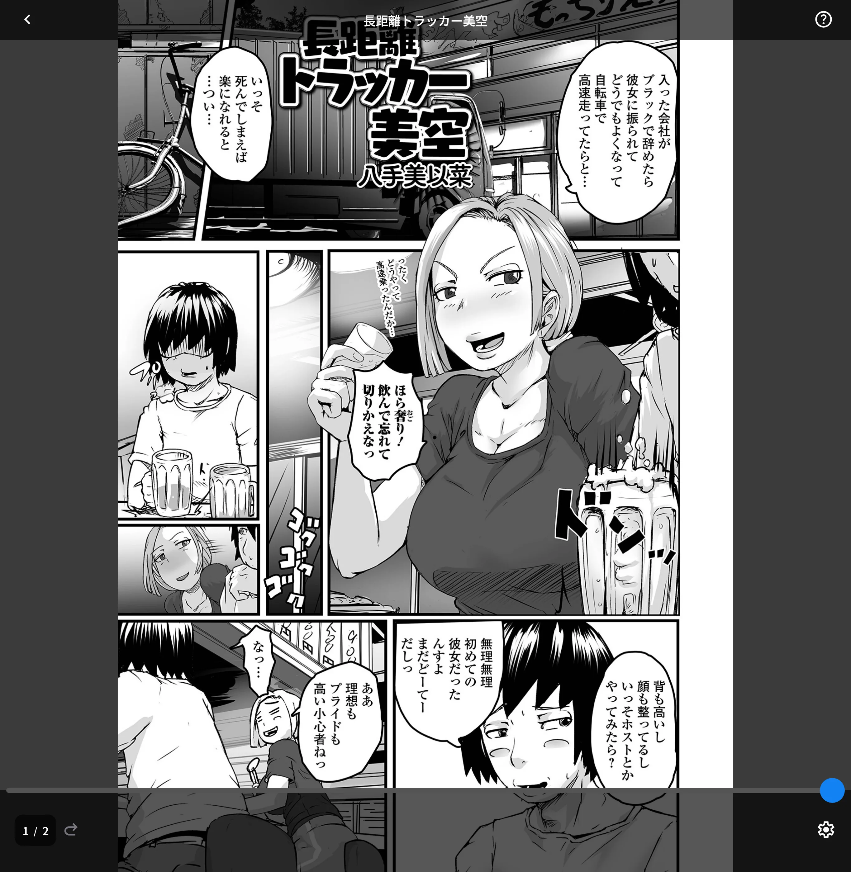 サンプル 1