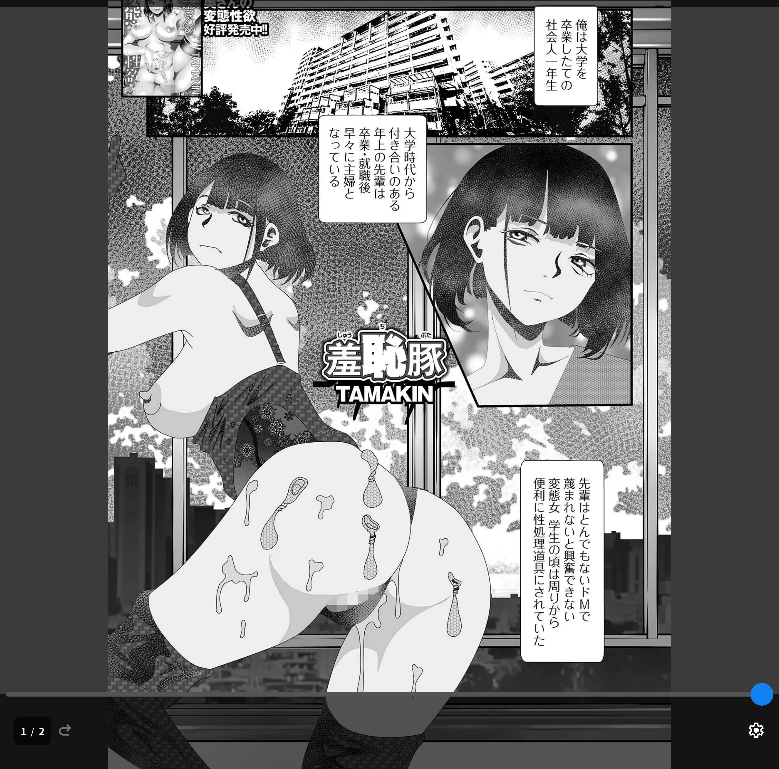 サンプル 1