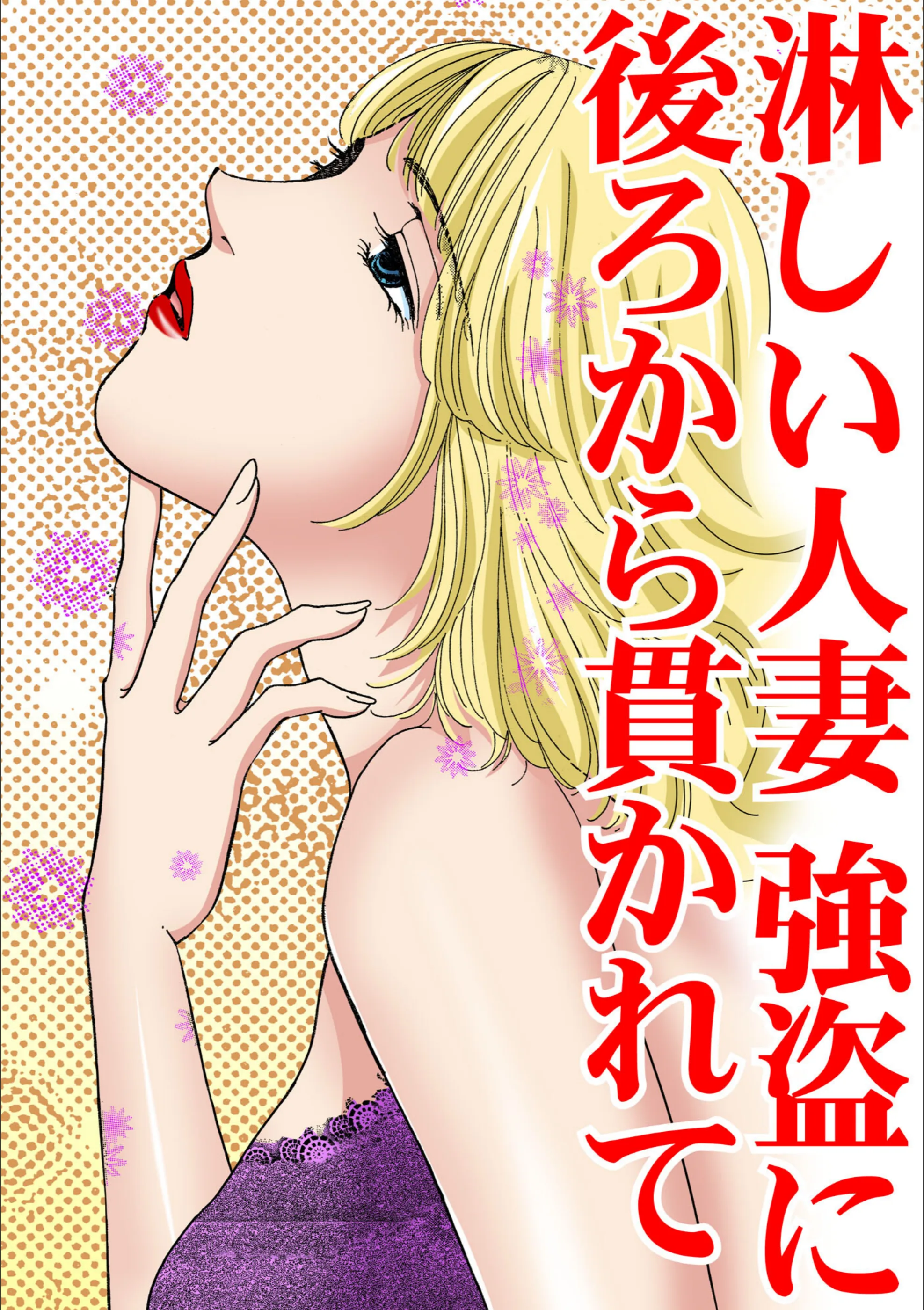 サンプル 3
