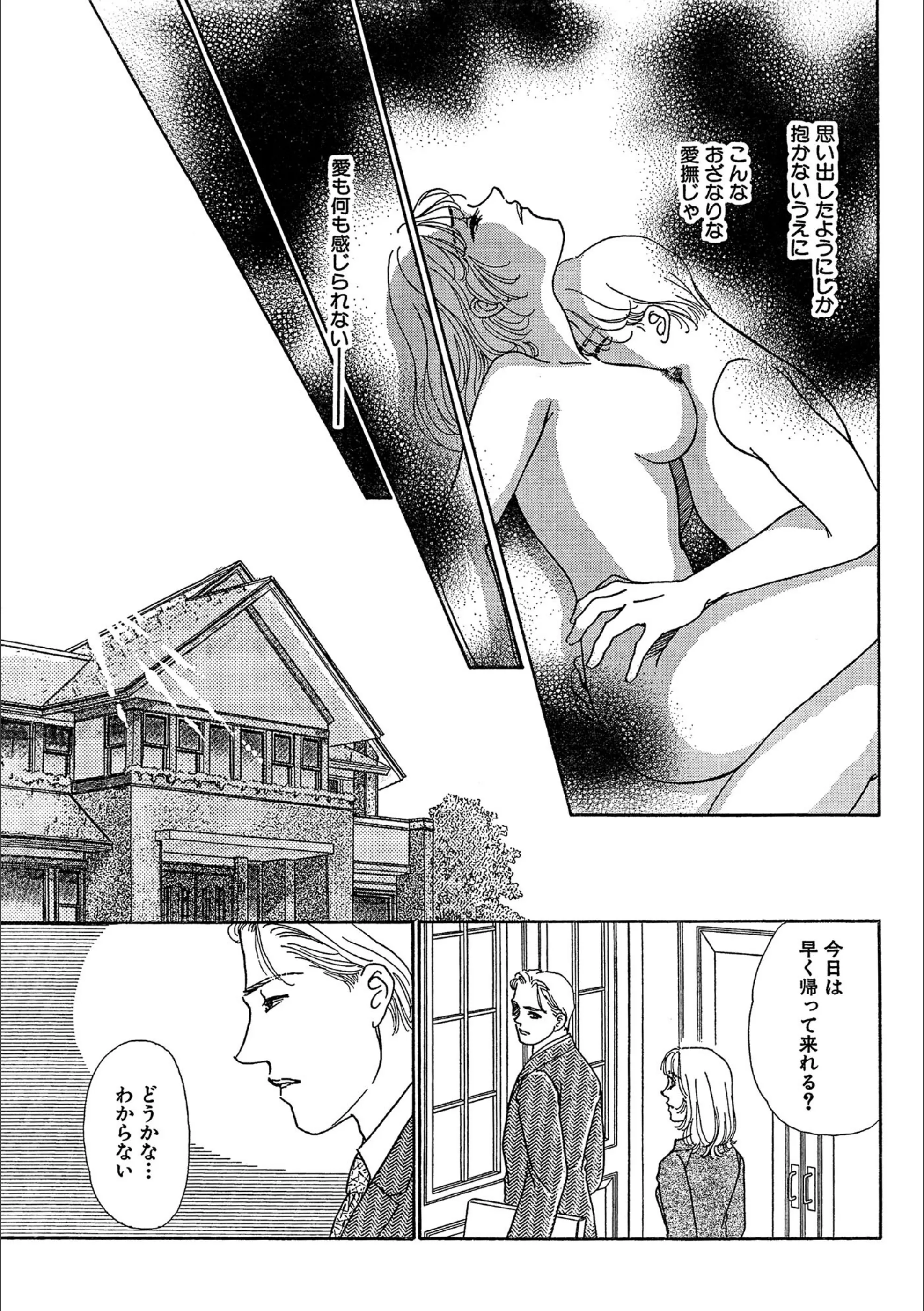 サンプル 5