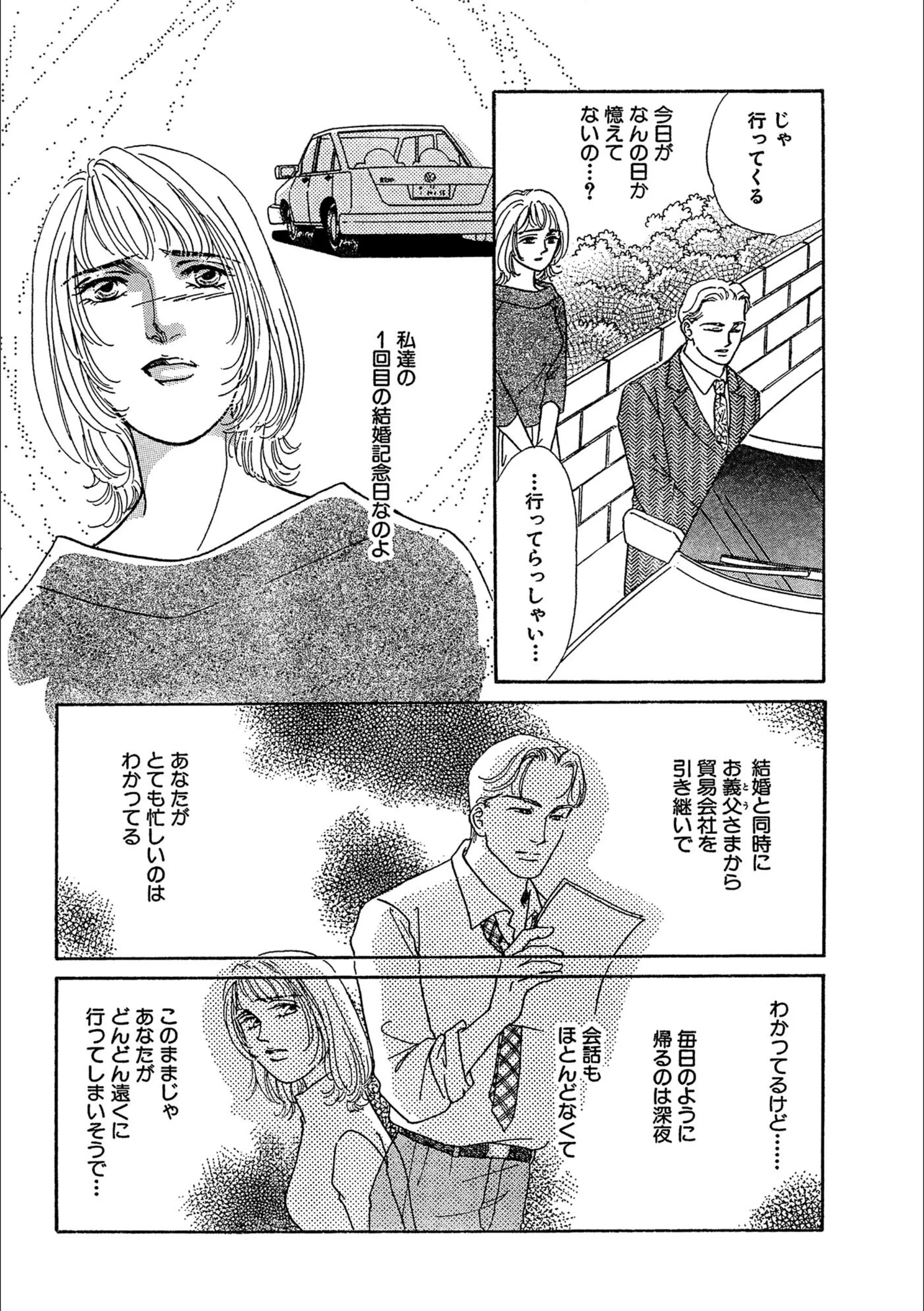 サンプル 6
