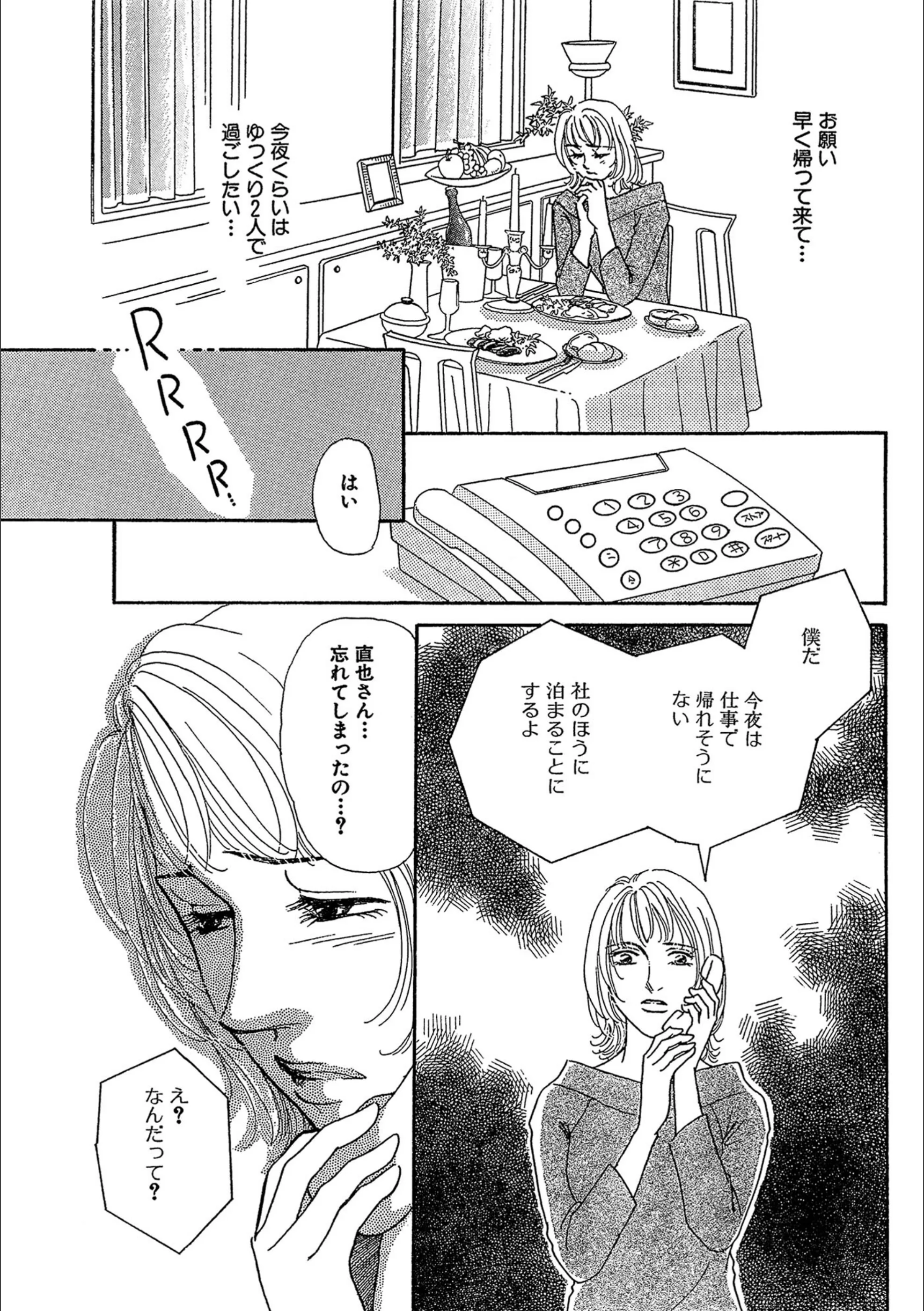 サンプル 7