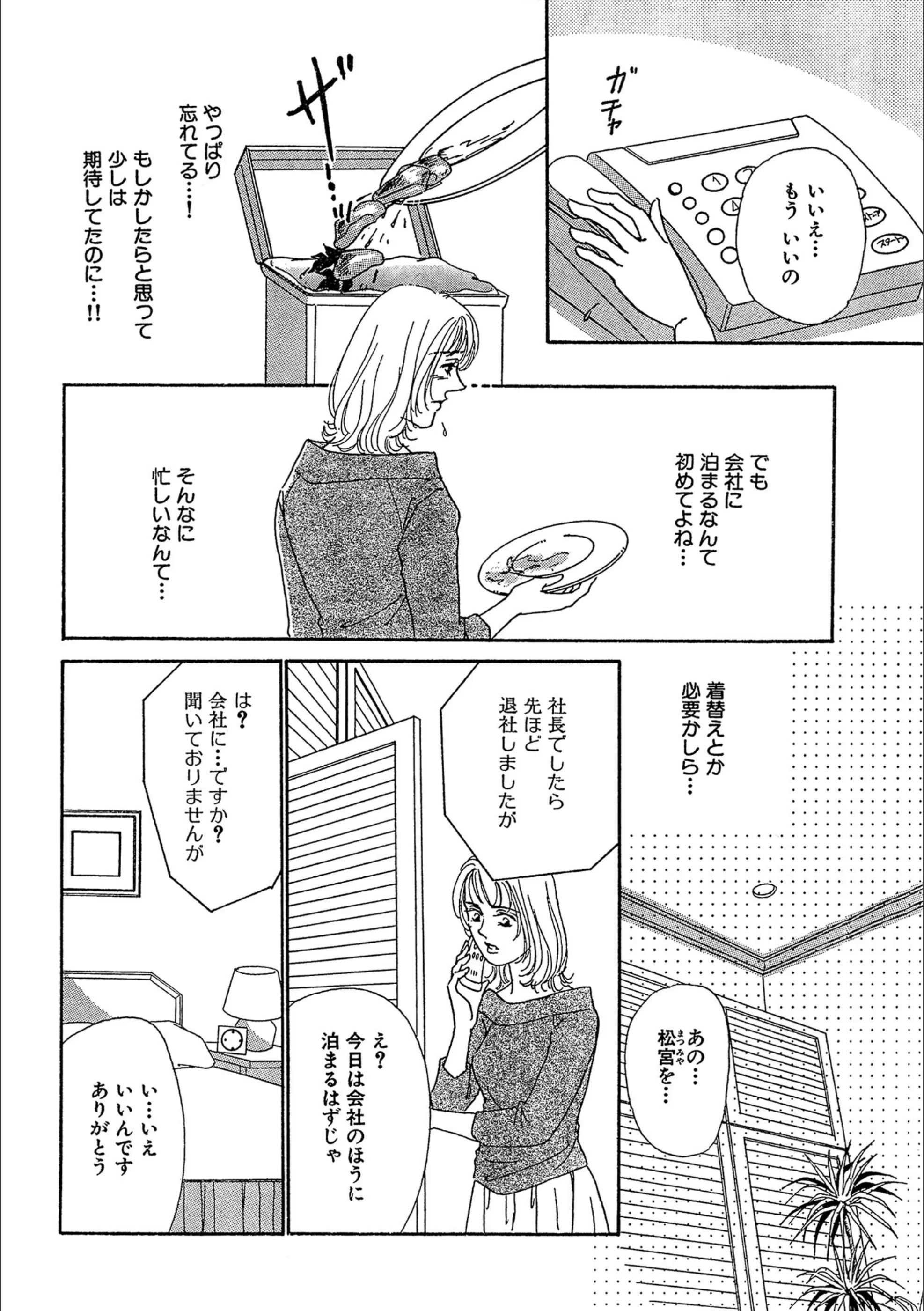 サンプル 8
