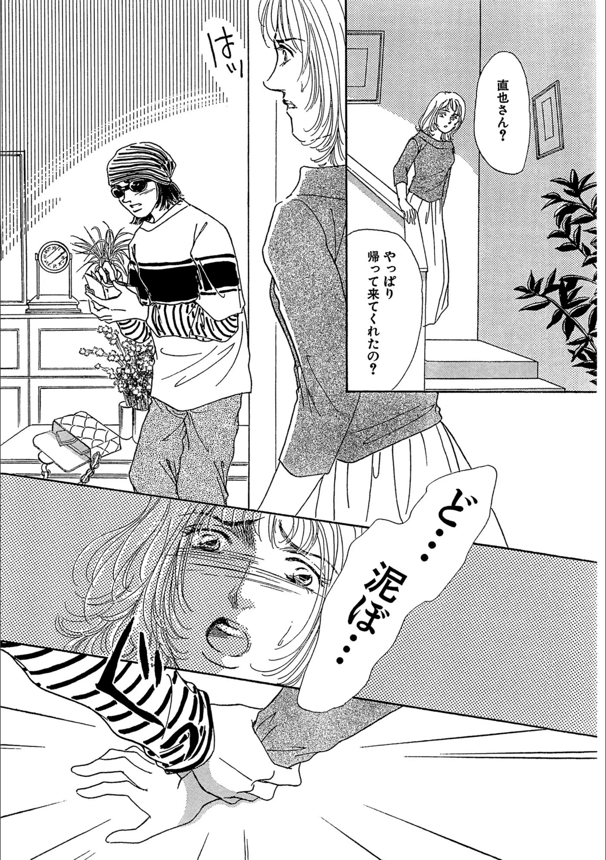 サンプル 10
