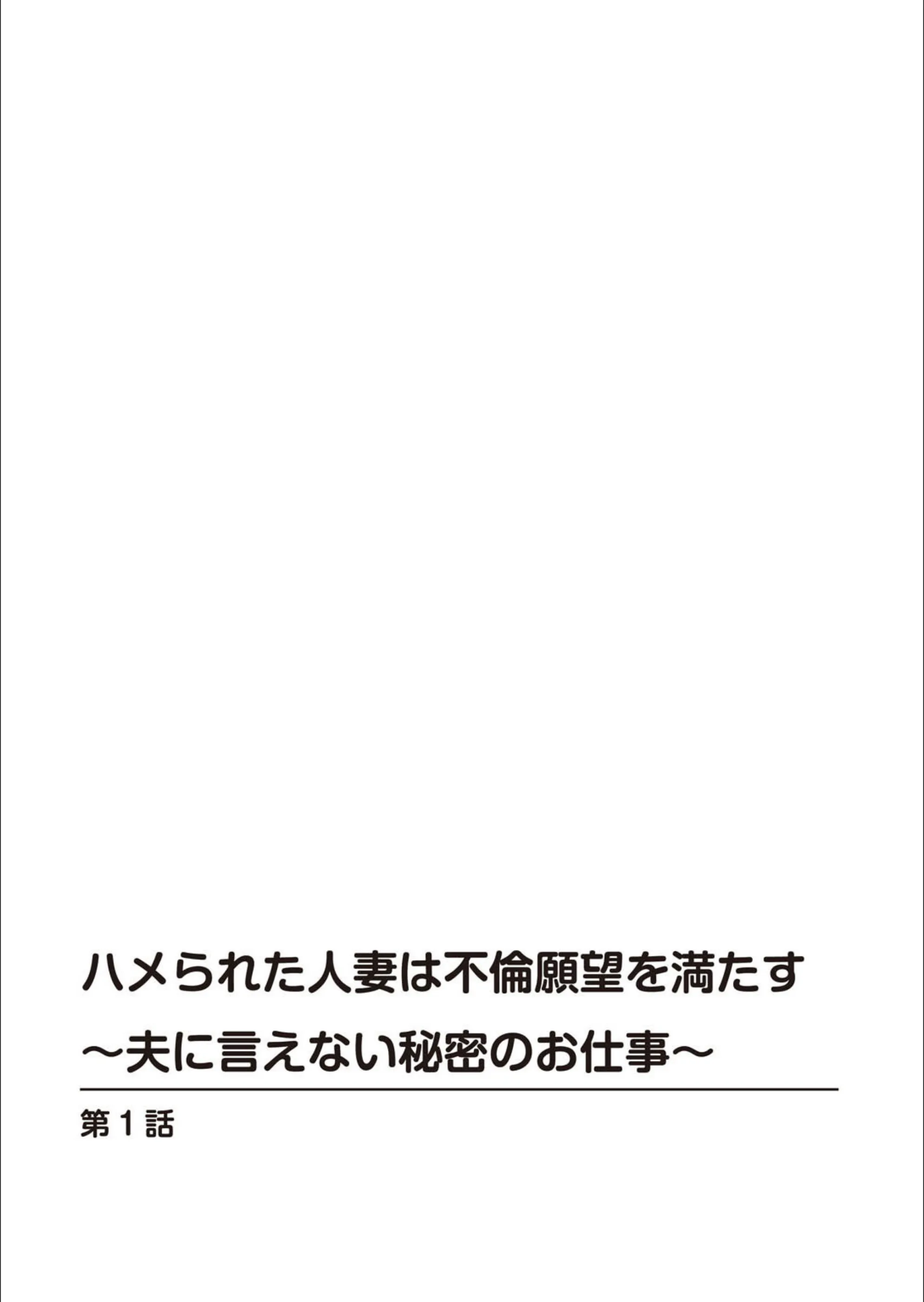 サンプル 2