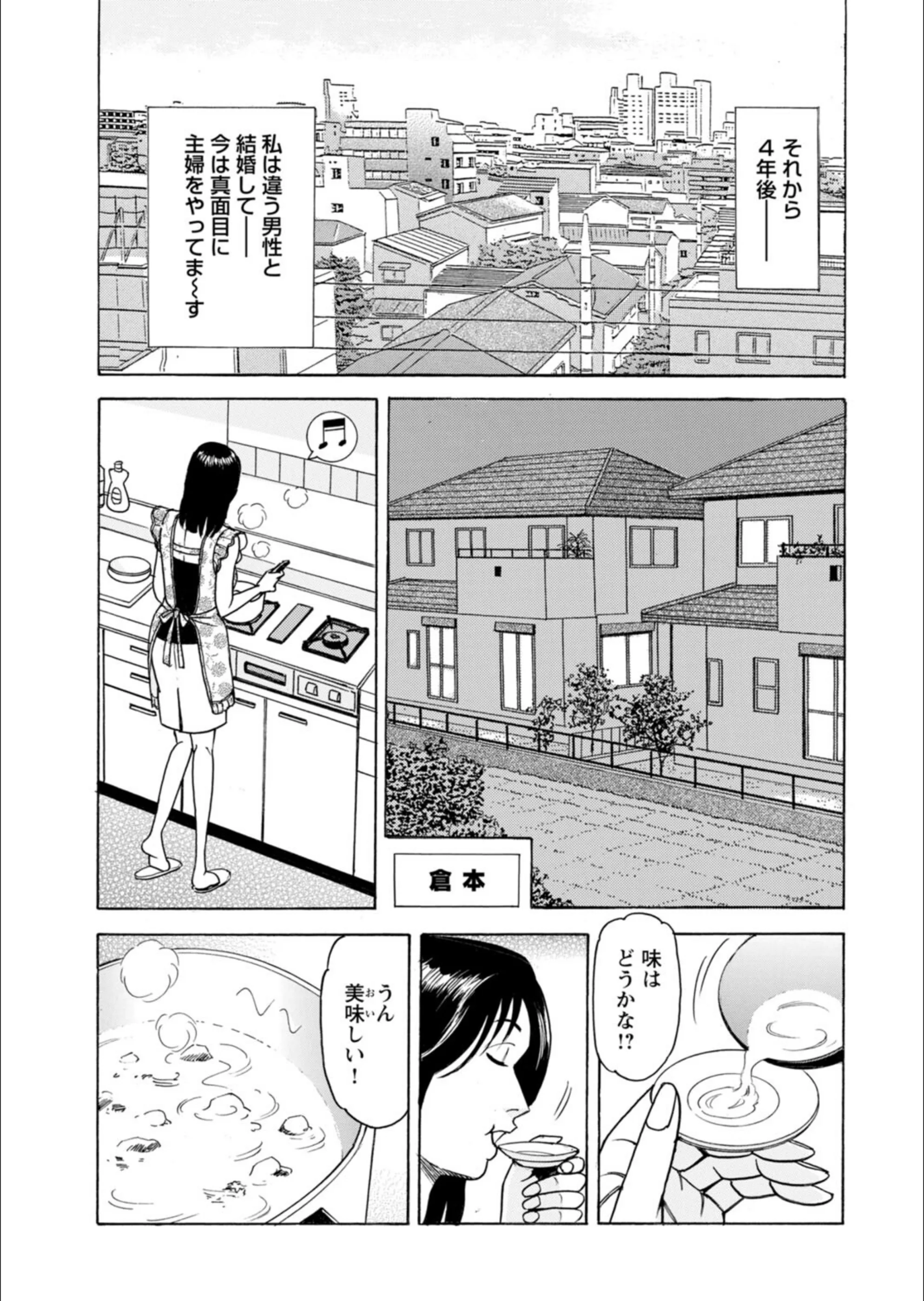 サンプル 6