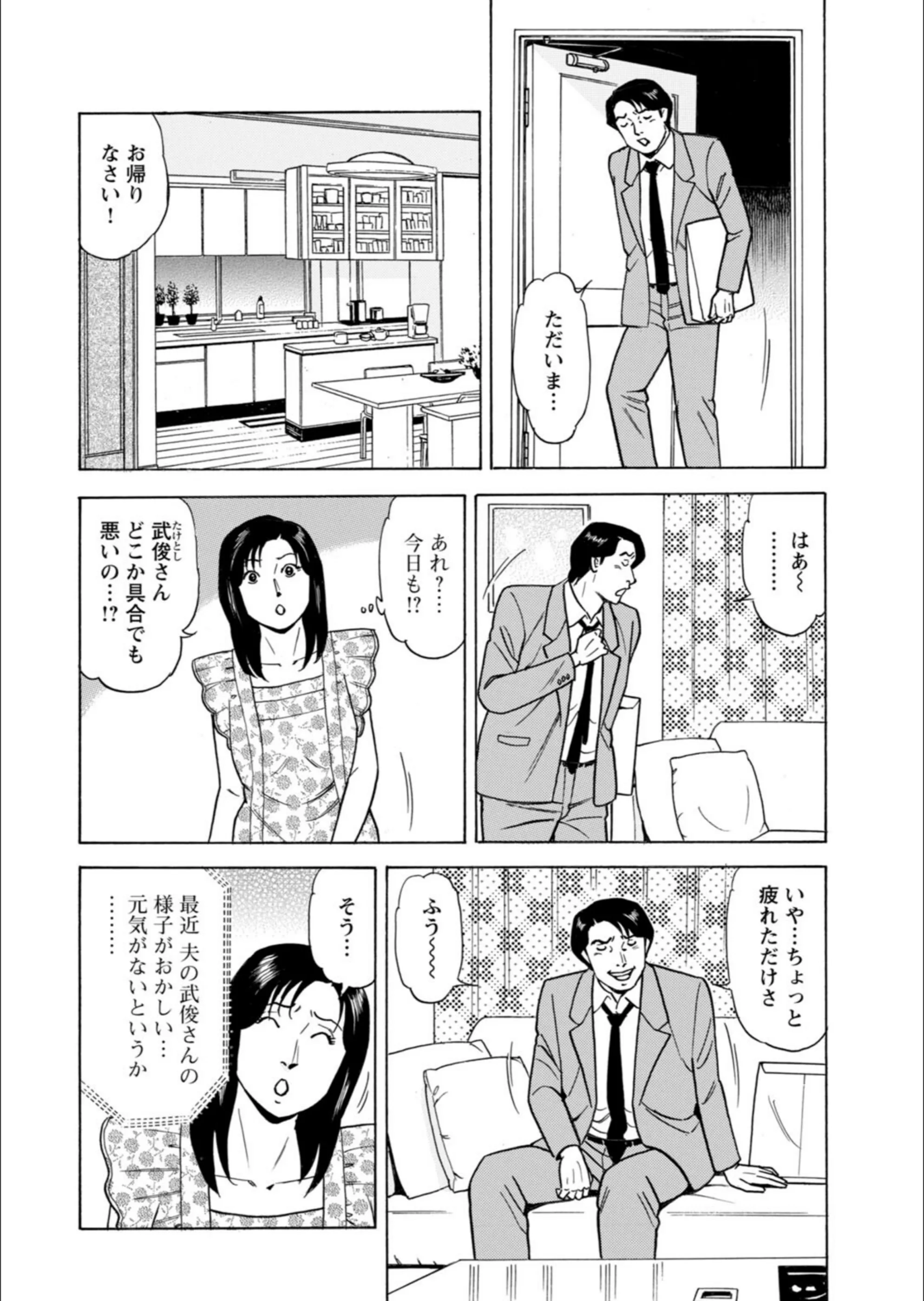 サンプル 7