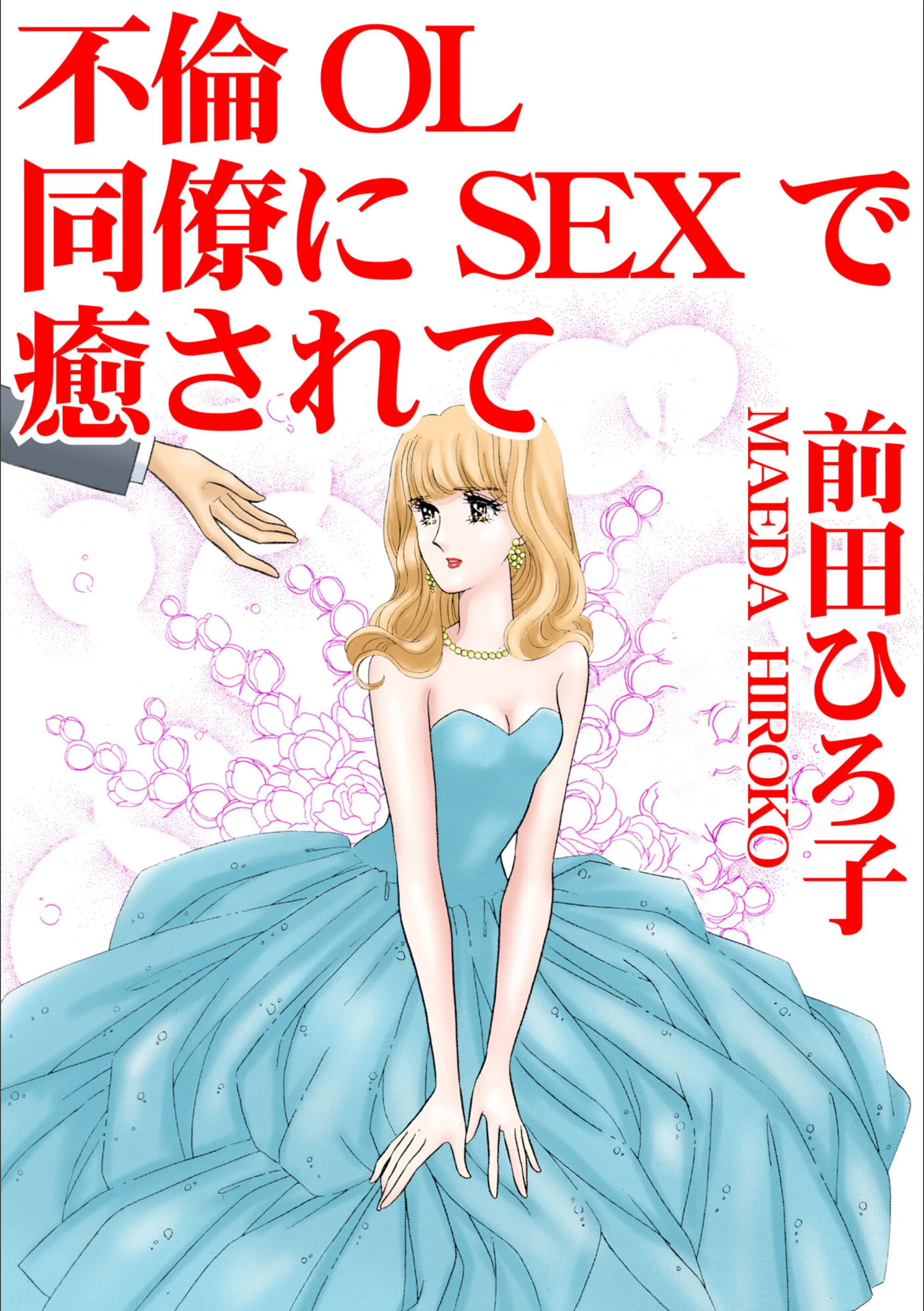 サンプル 1