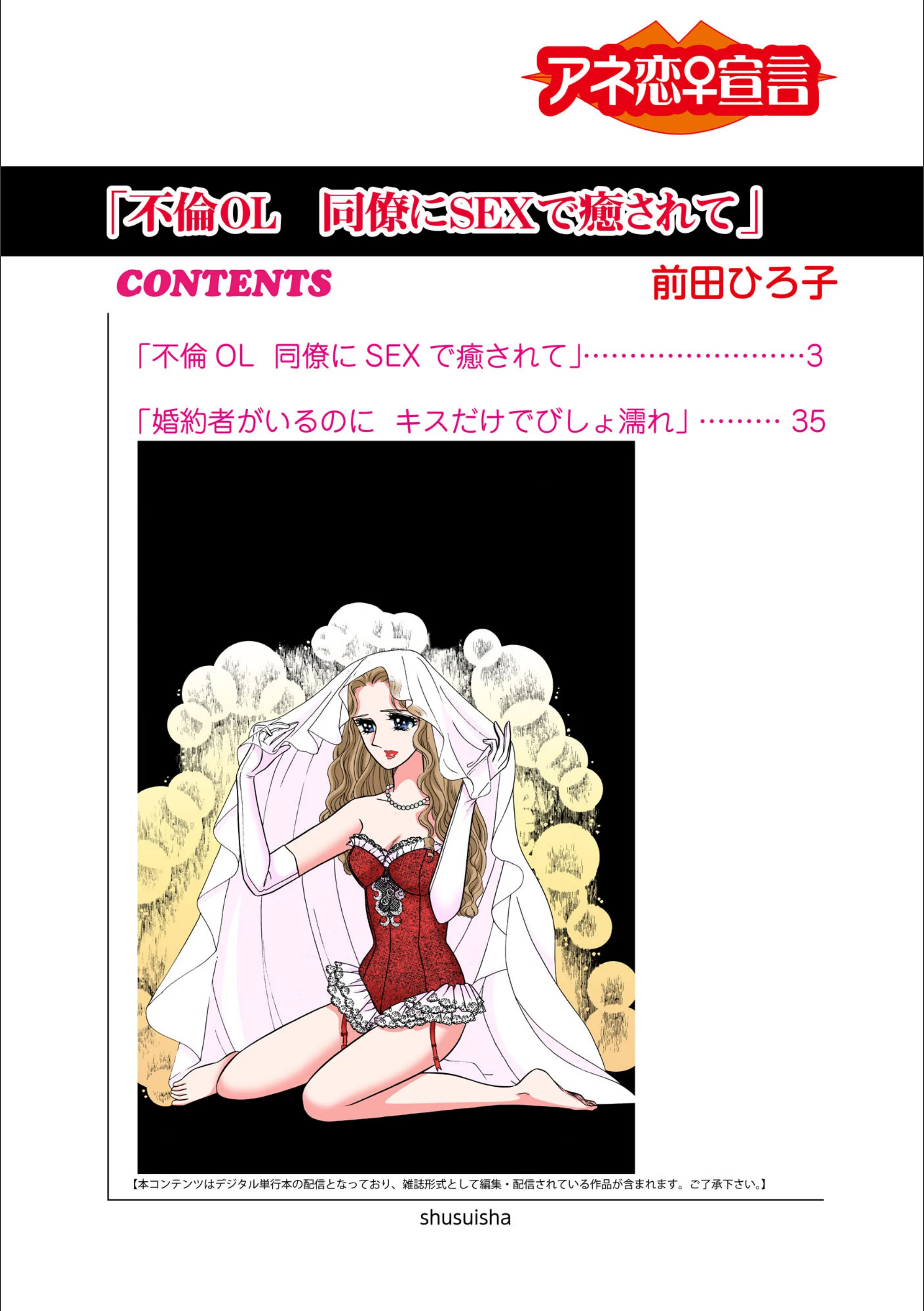 サンプル 2