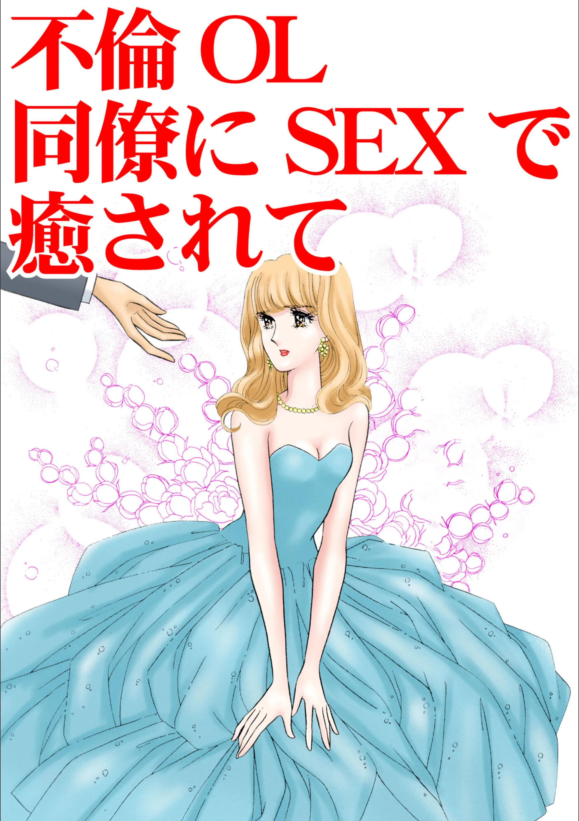 サンプル 3