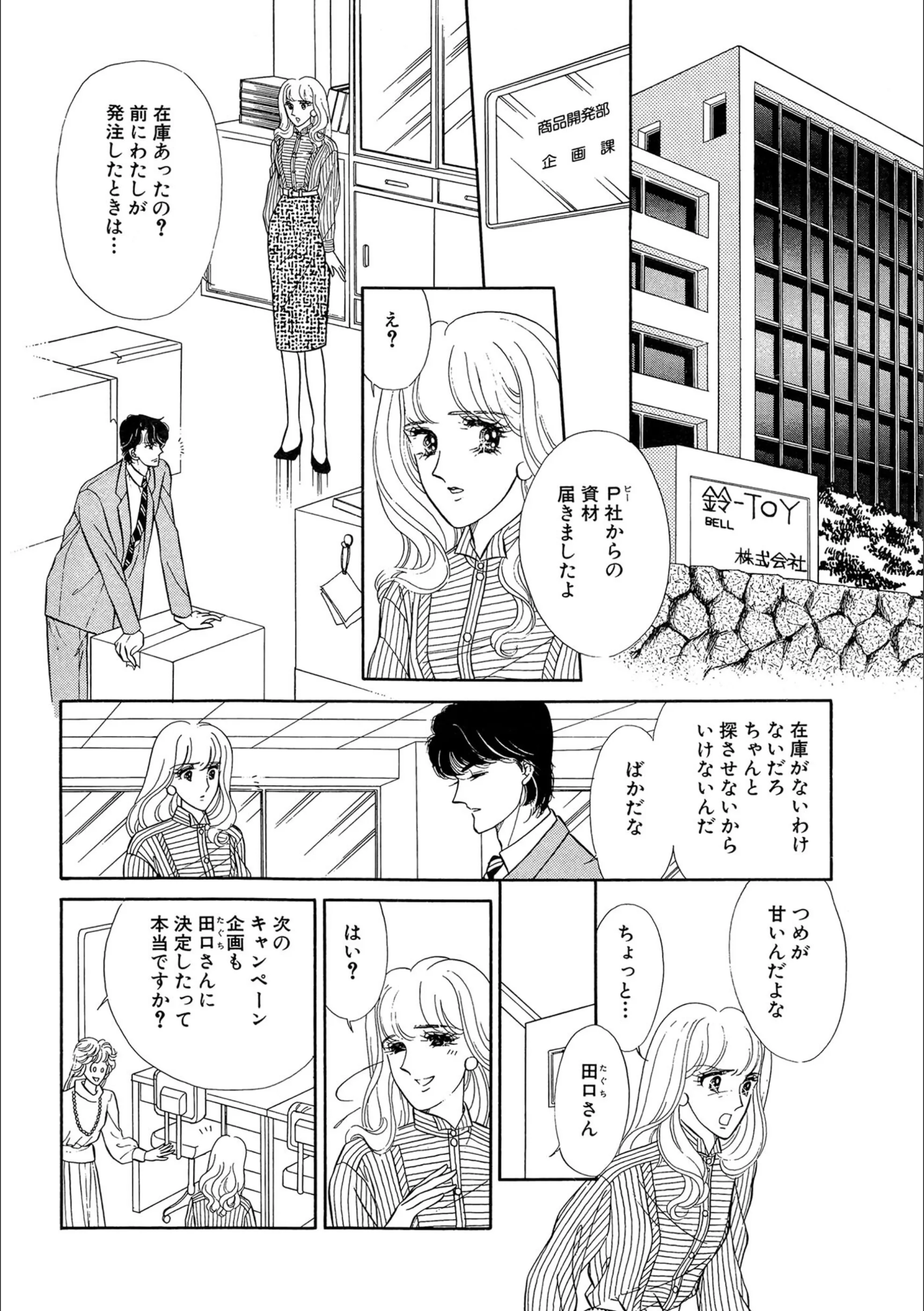 サンプル 4