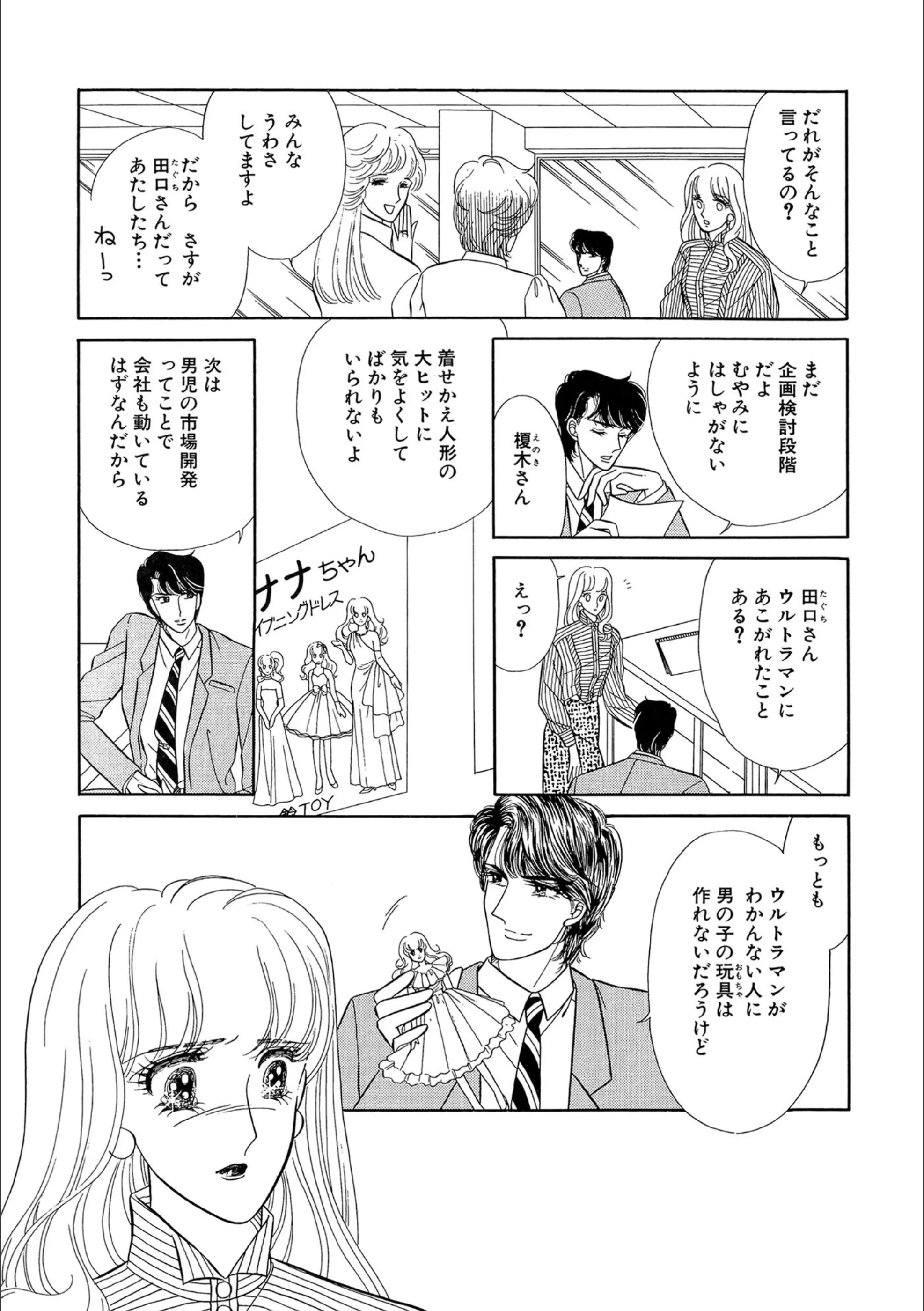 サンプル 5