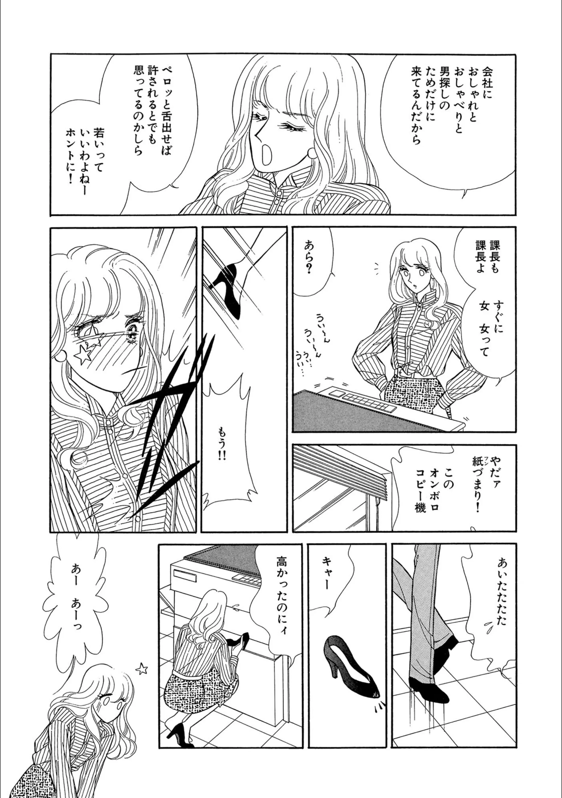 サンプル 7