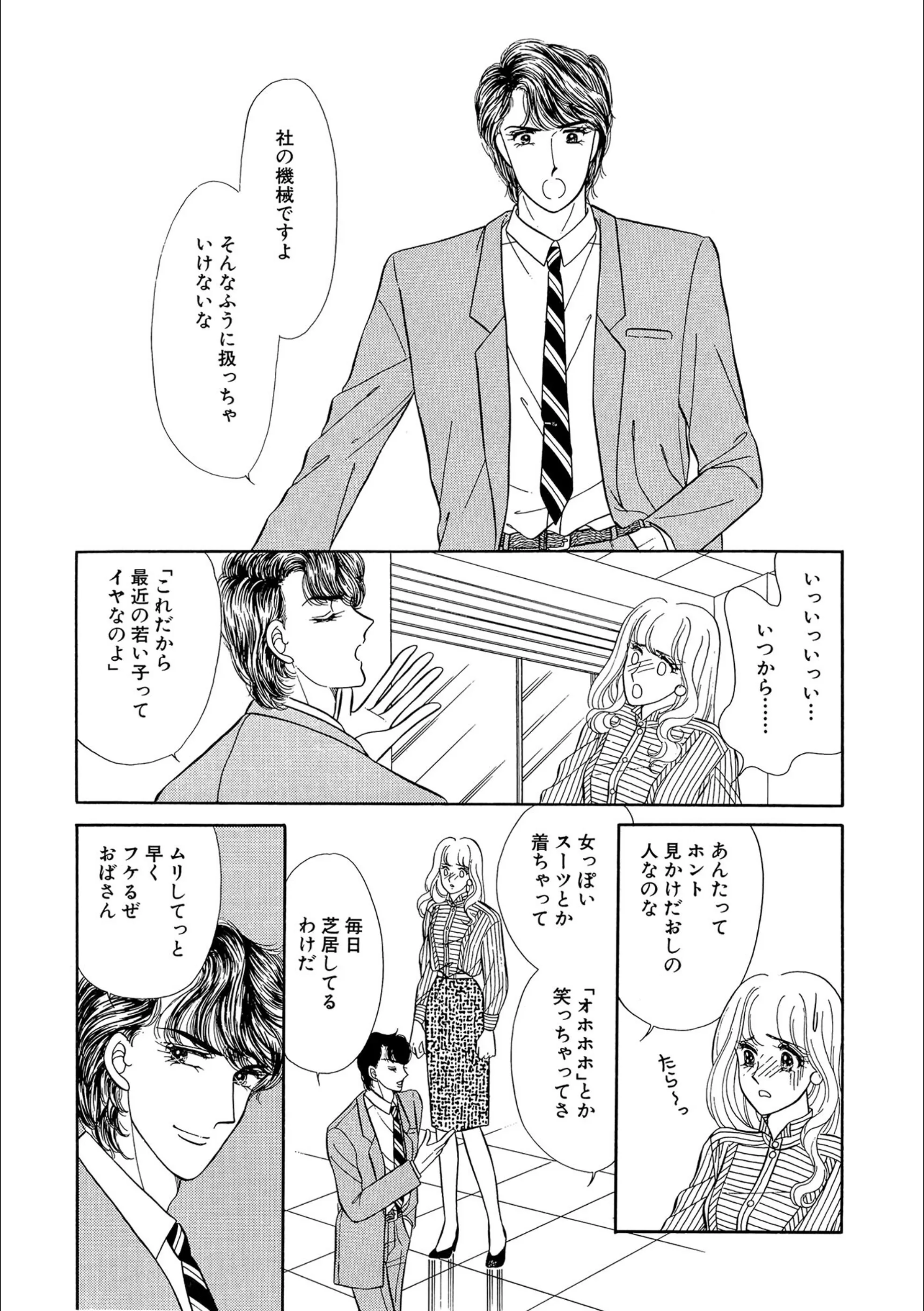 サンプル 8