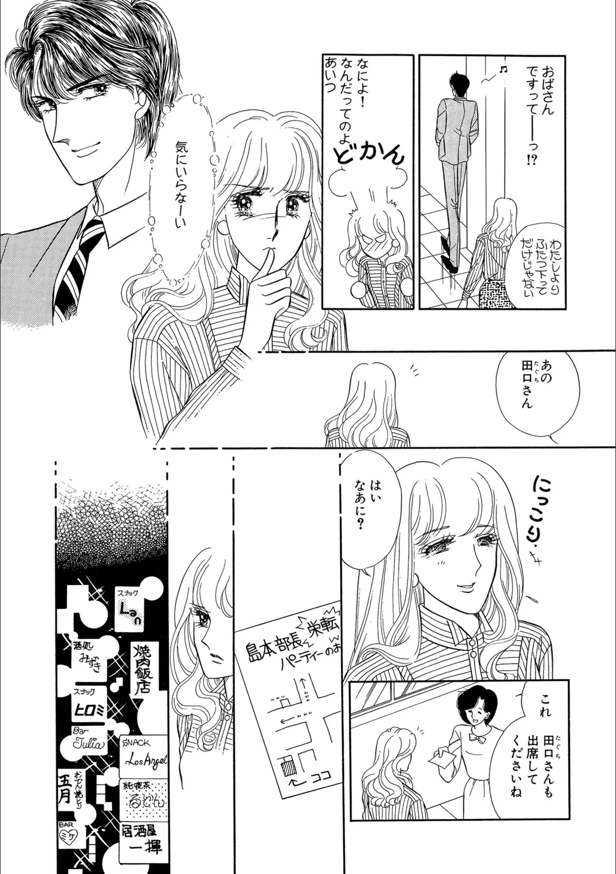 サンプル 9