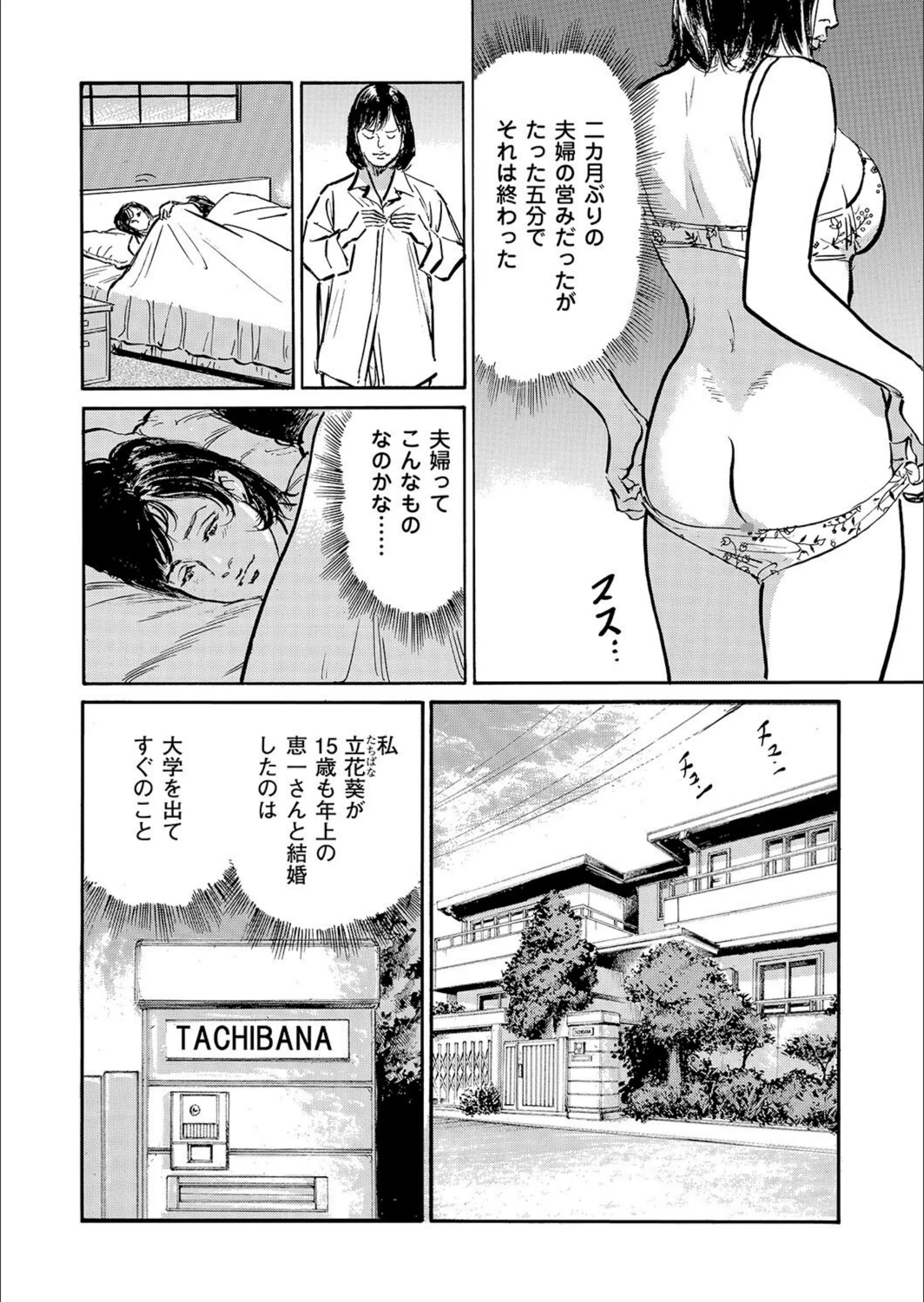 サンプル 5
