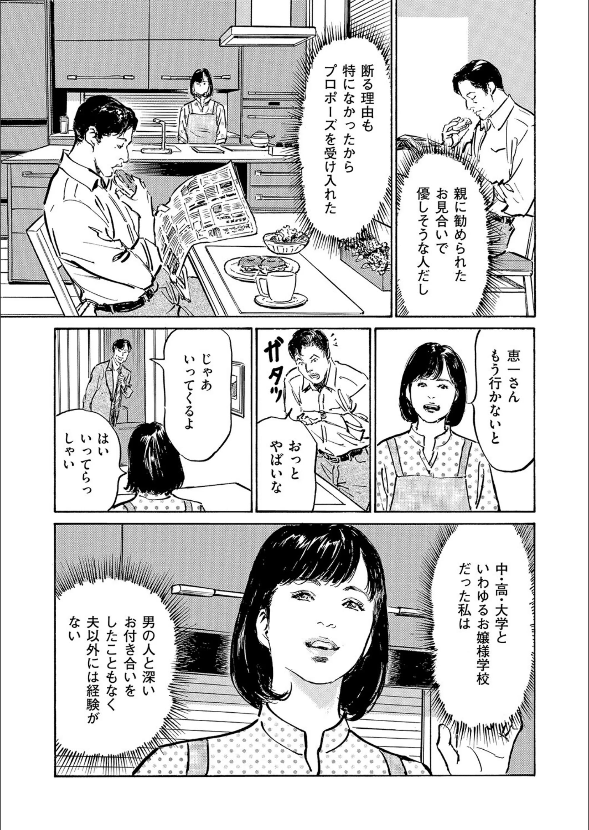 サンプル 6