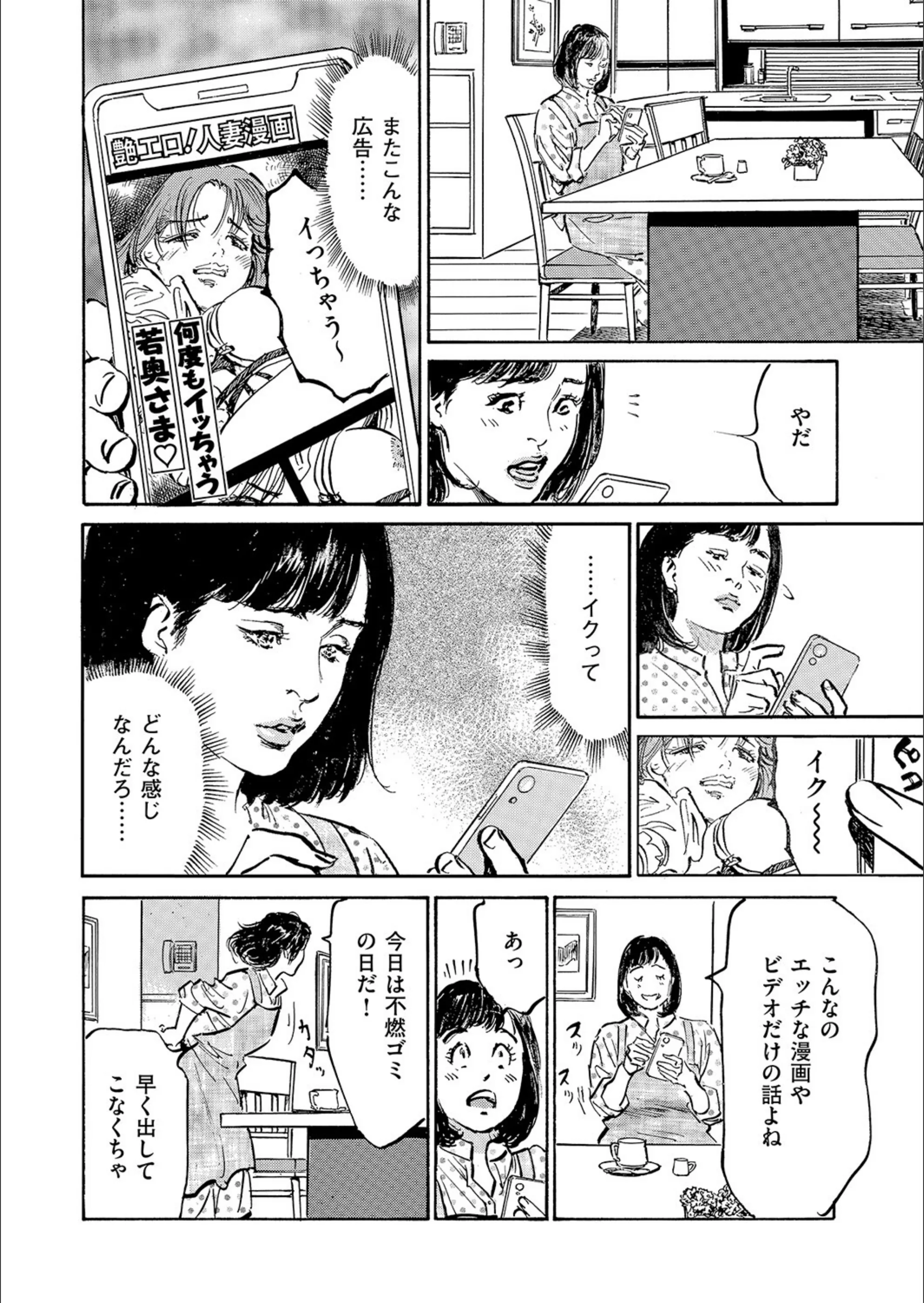 サンプル 7