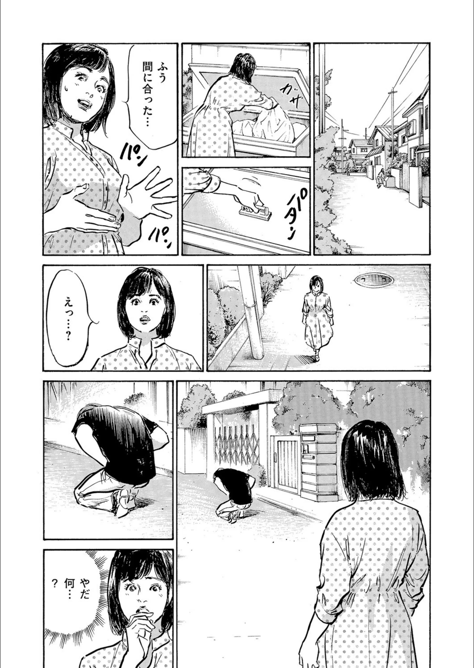 サンプル 8