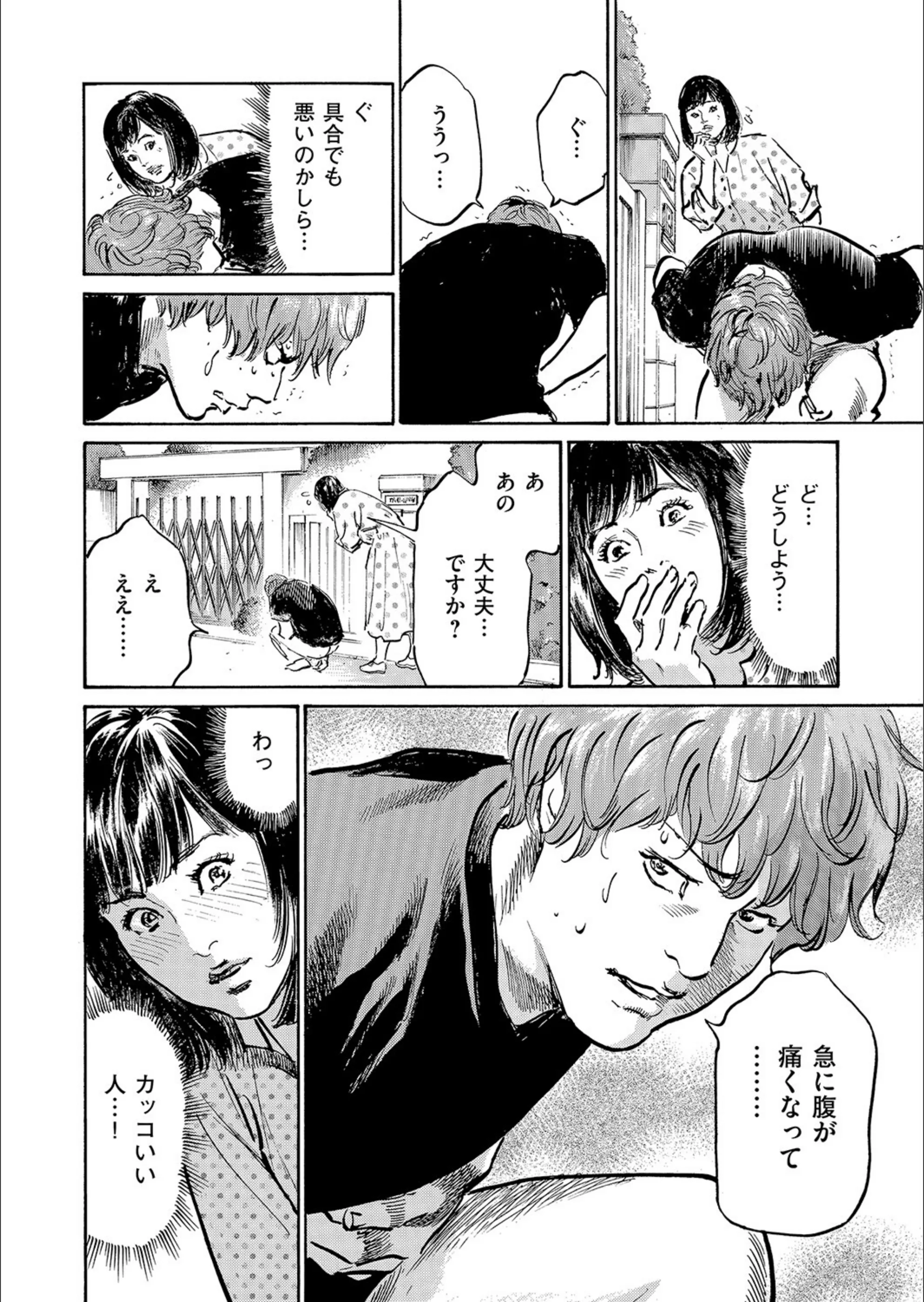 サンプル 9