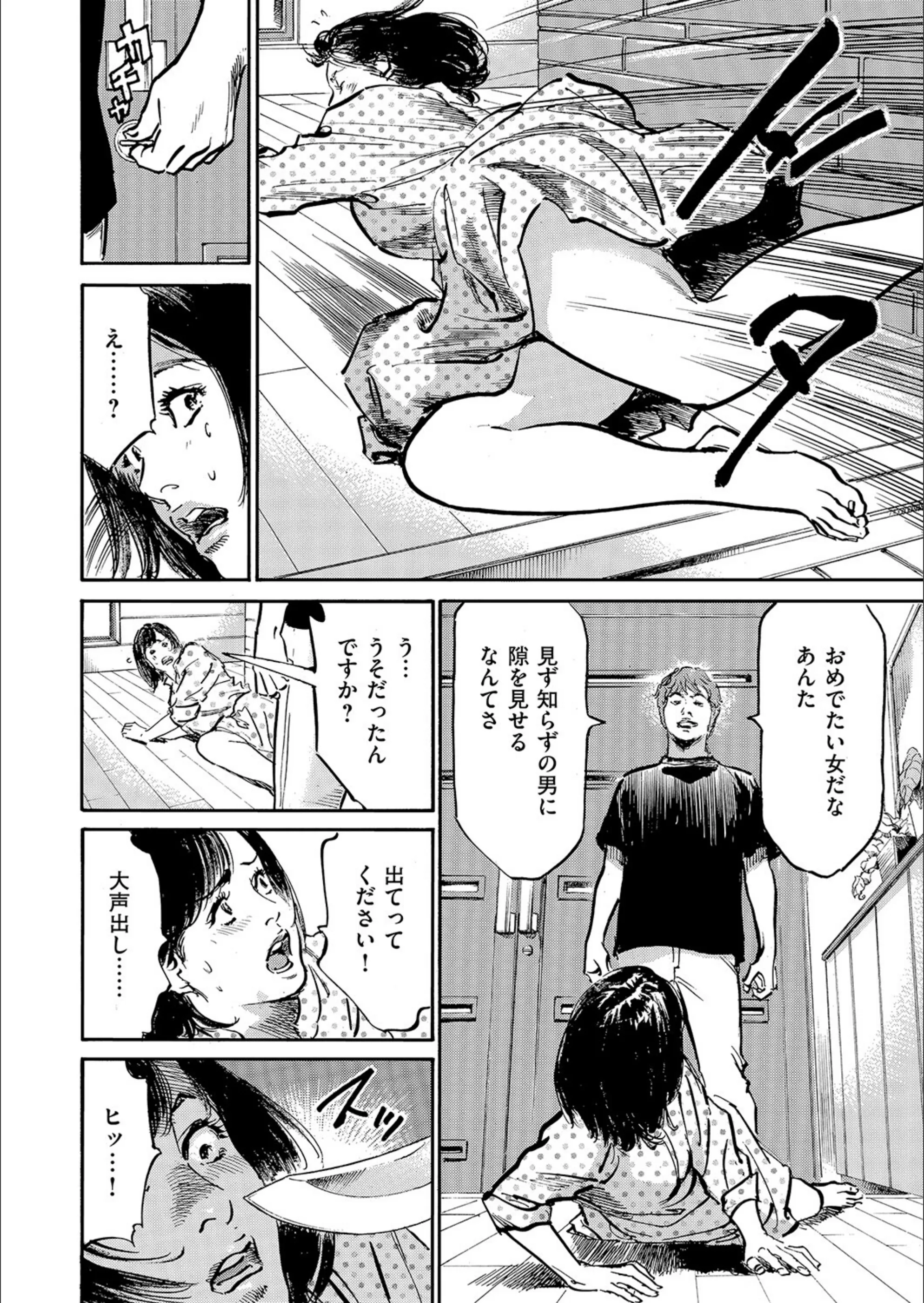 サンプル 11
