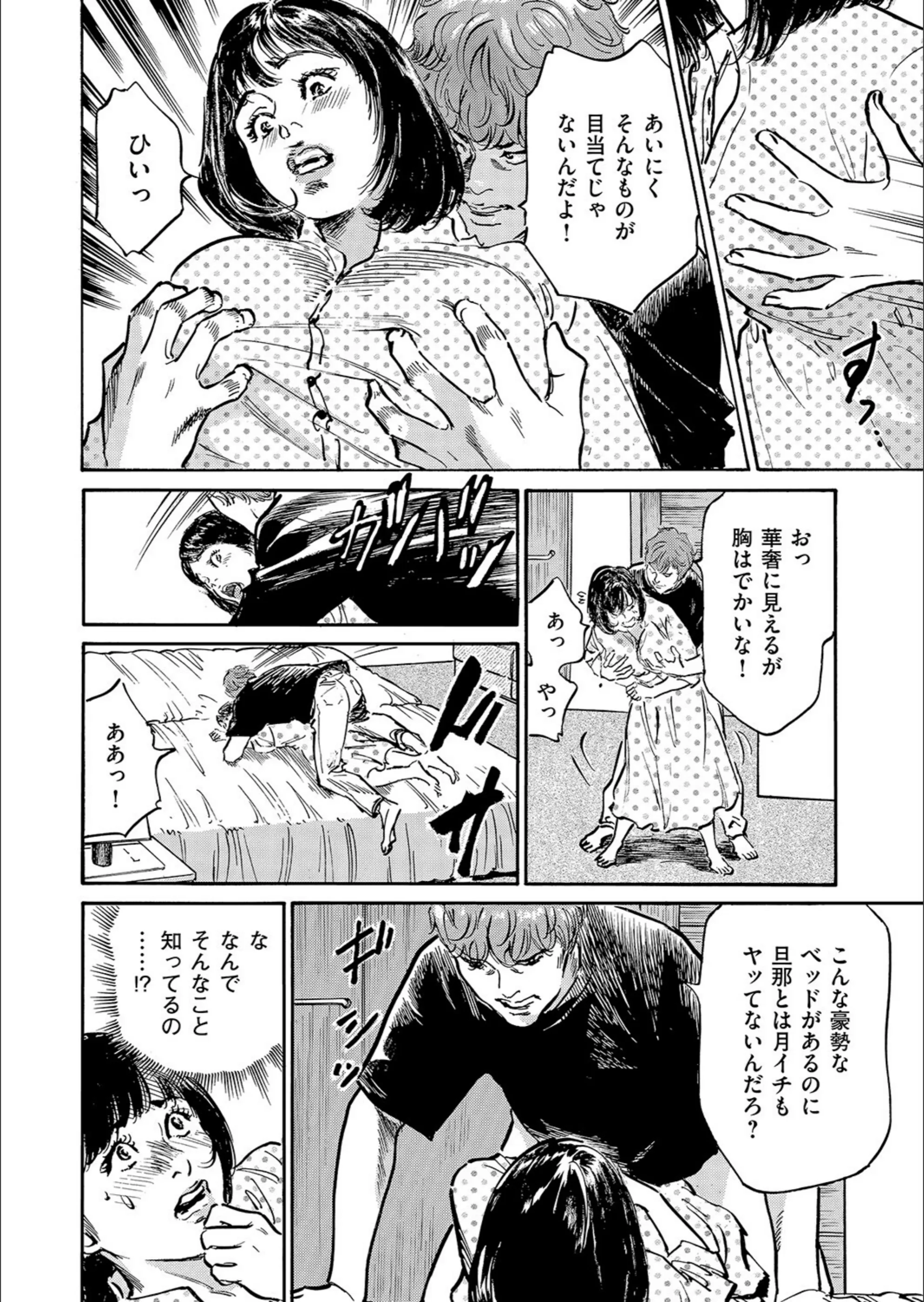 サンプル 13