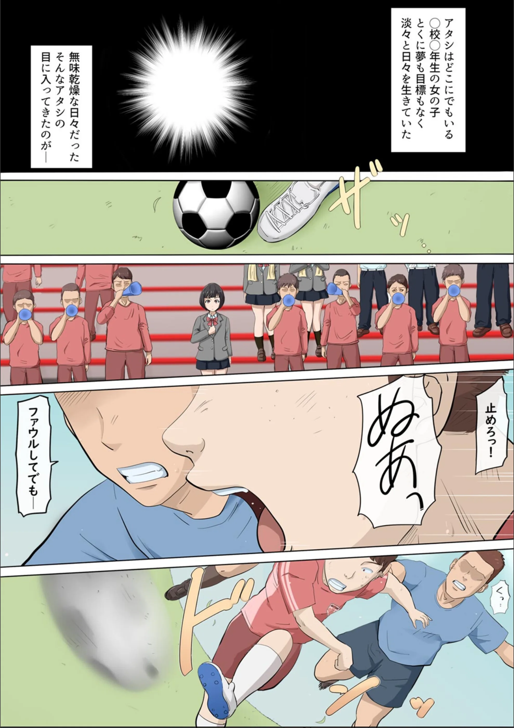 サンプル 2