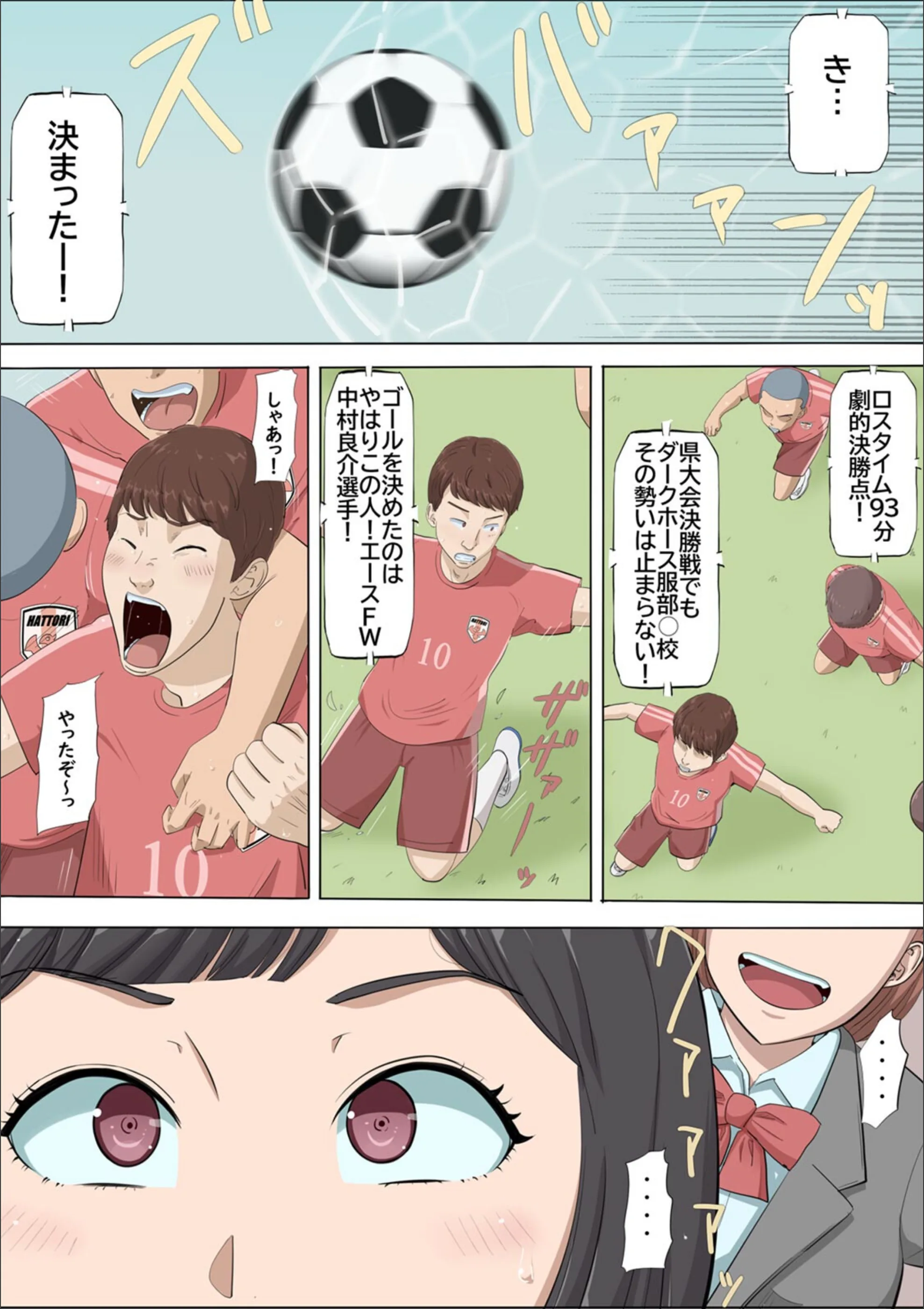 サンプル 3