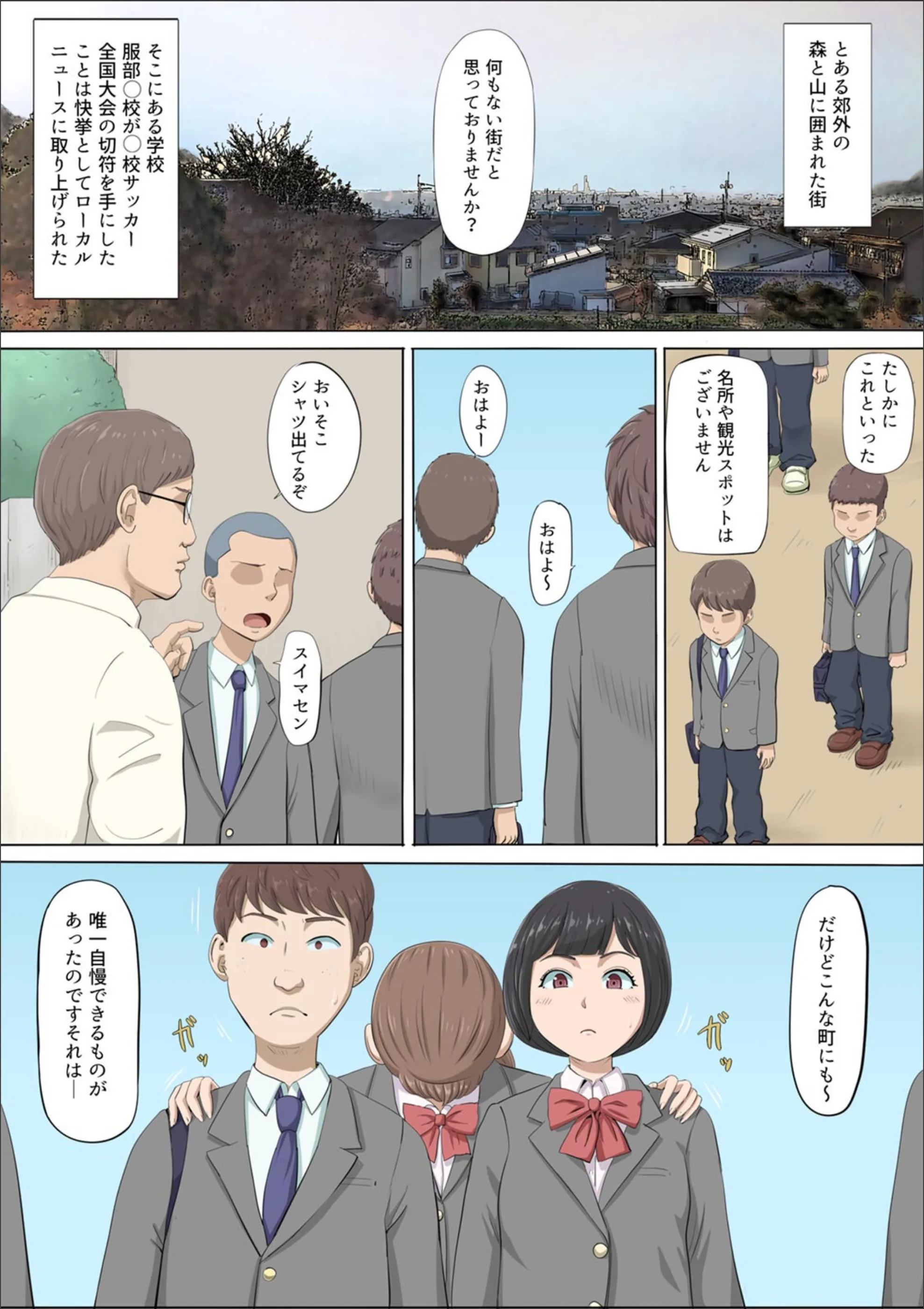 サンプル 4