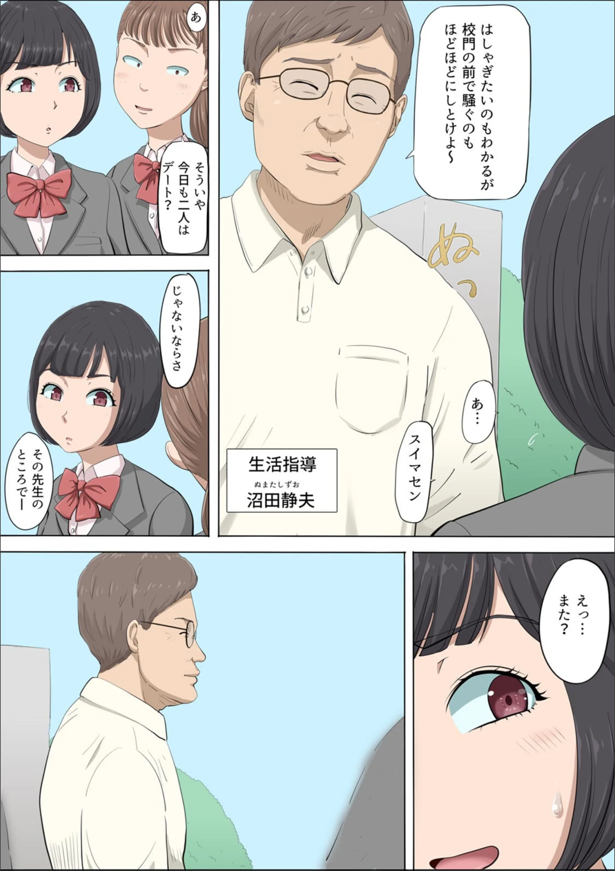 サンプル 6