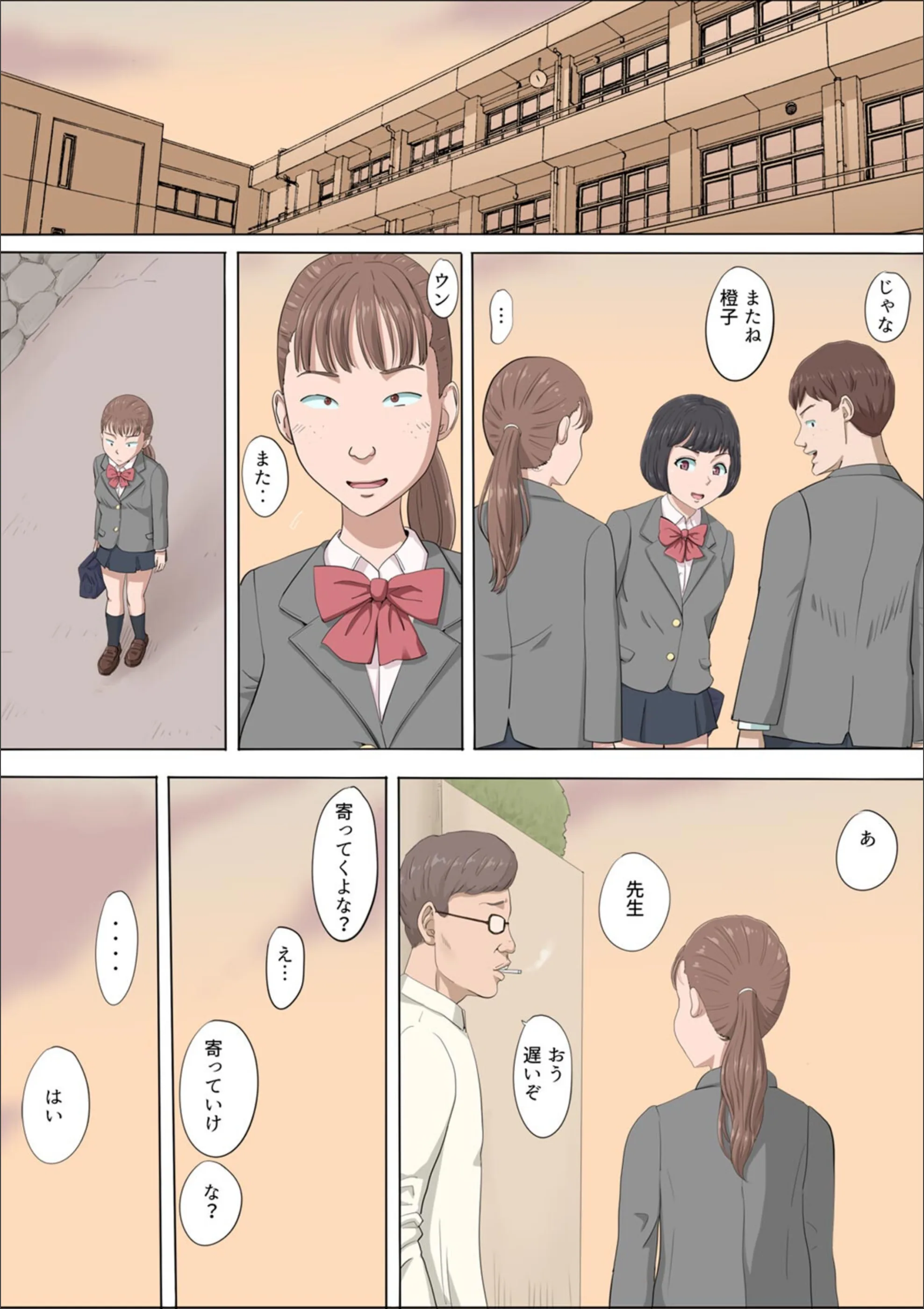 サンプル 8