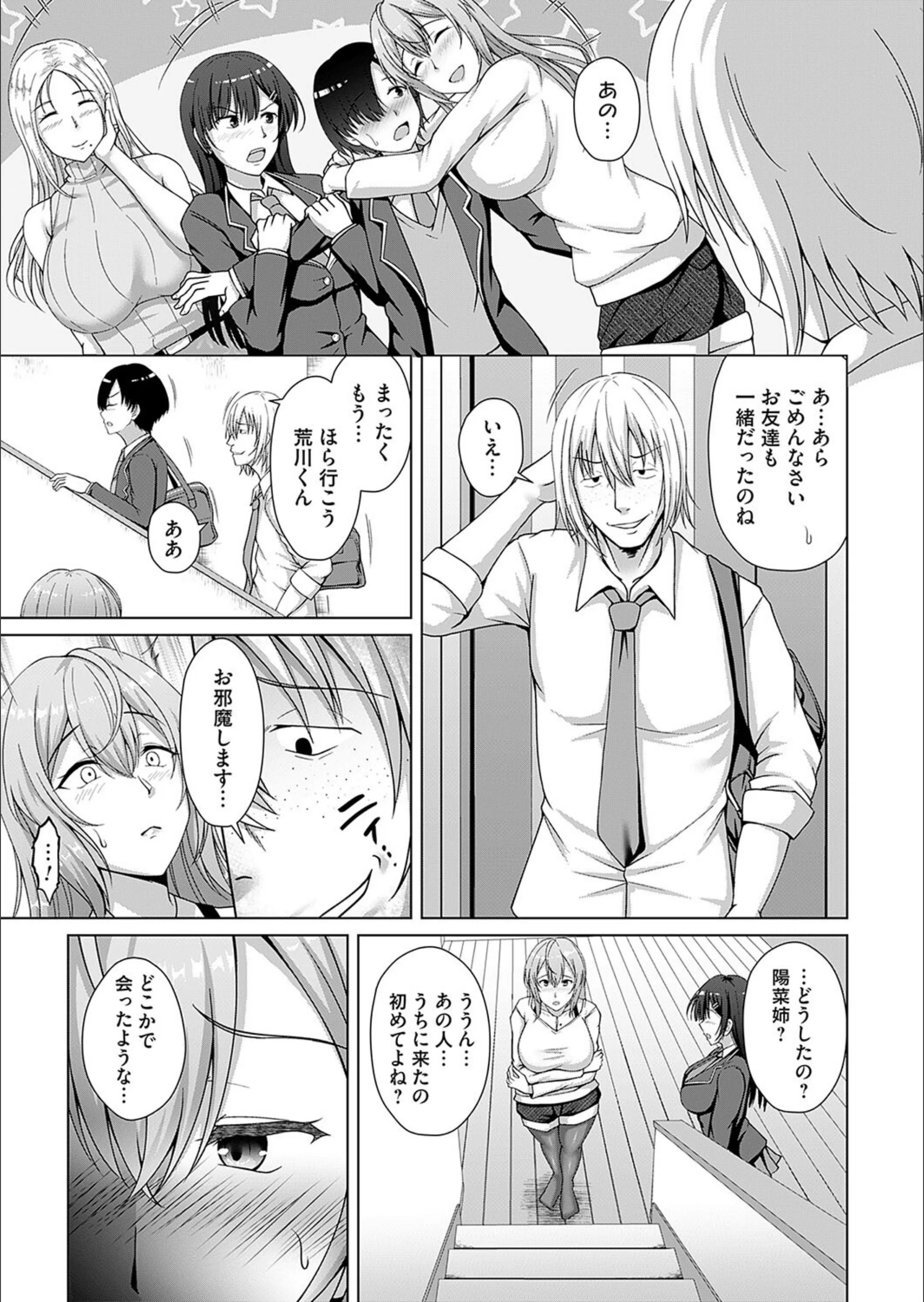 サンプル 3