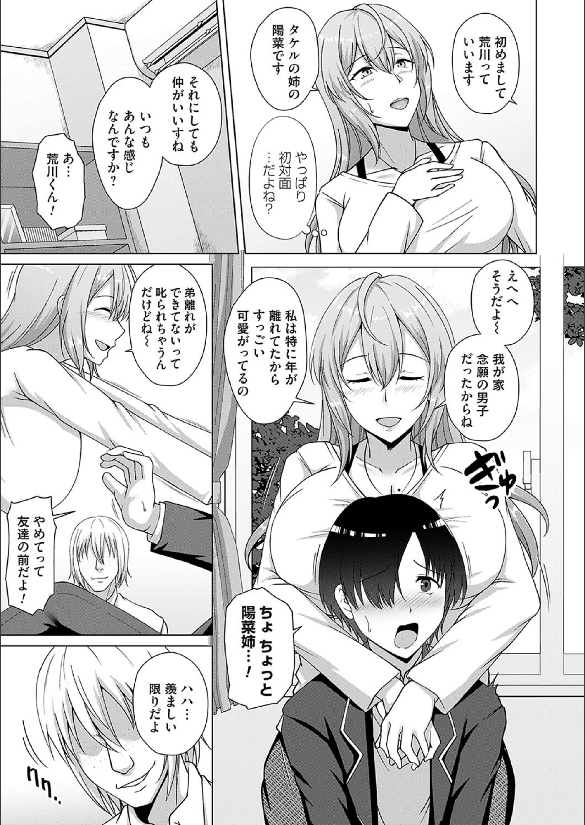 サンプル 5