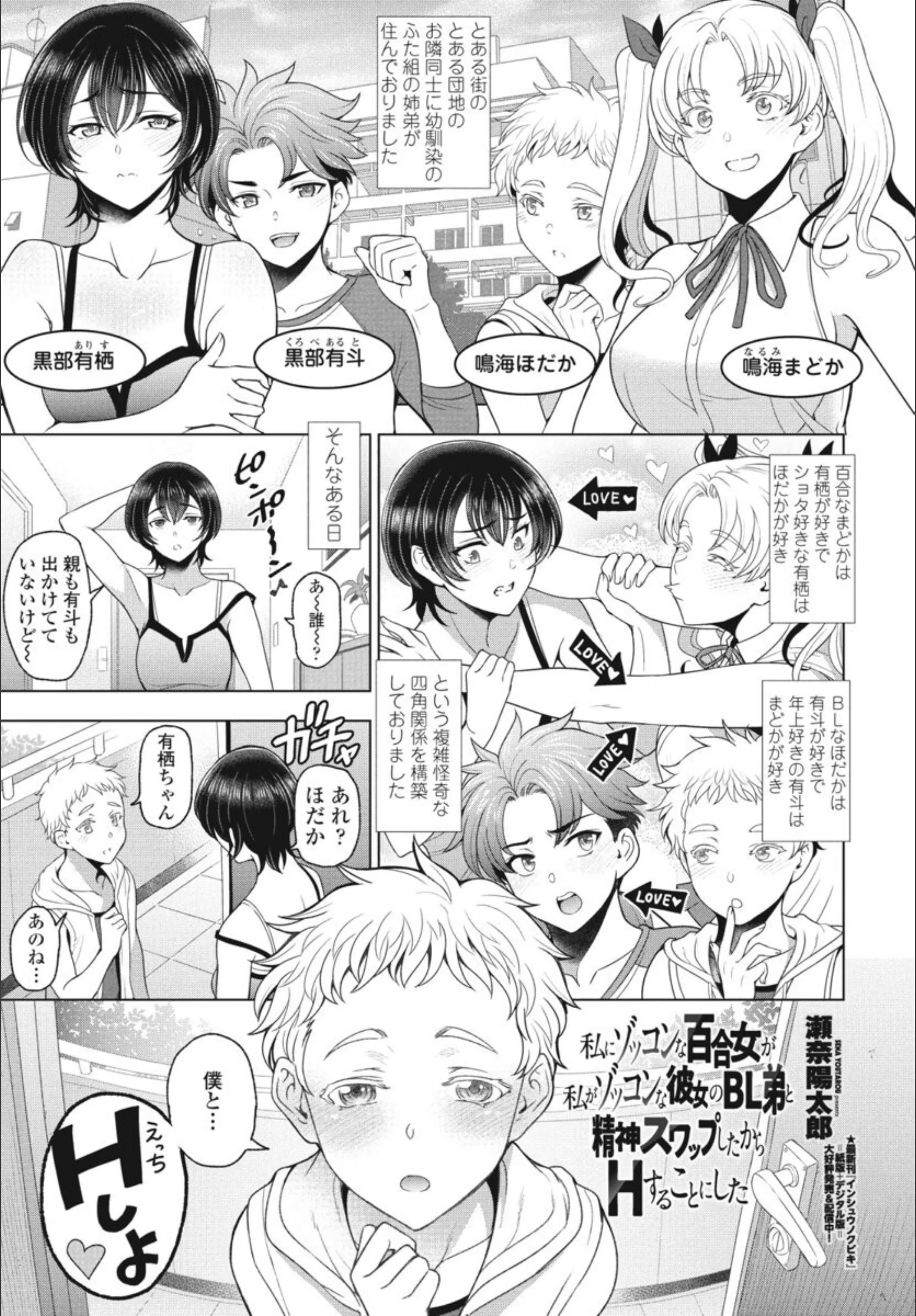 サンプル 1