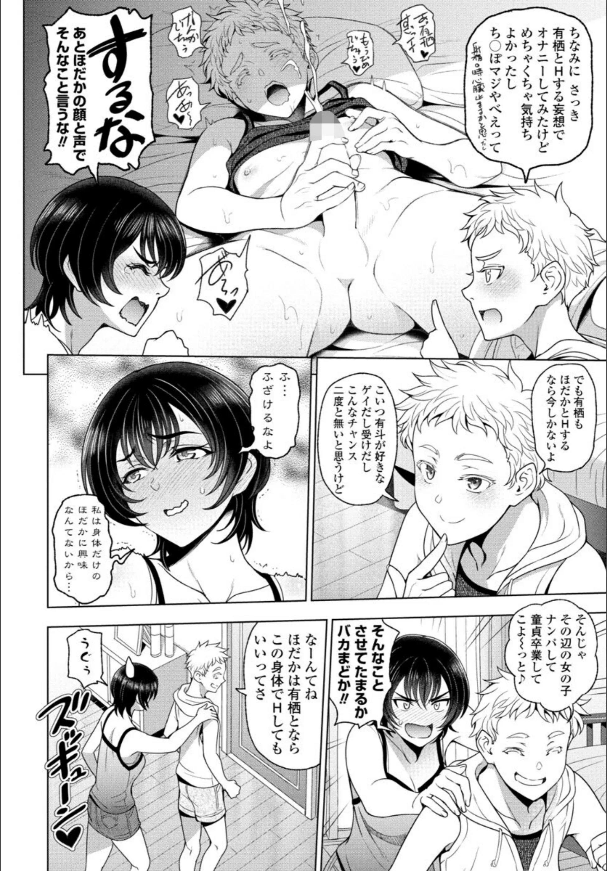 サンプル 4