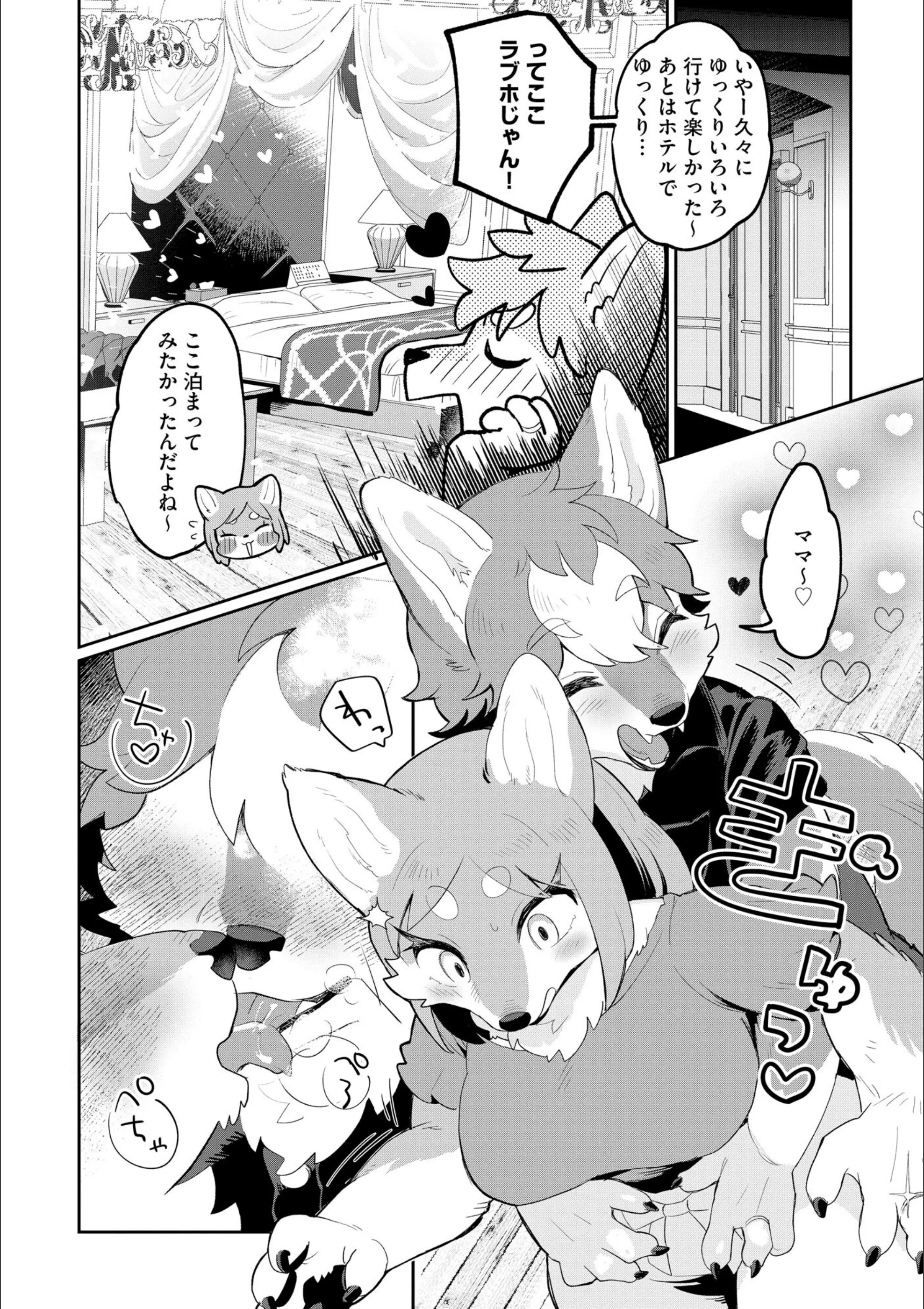 サンプル 9