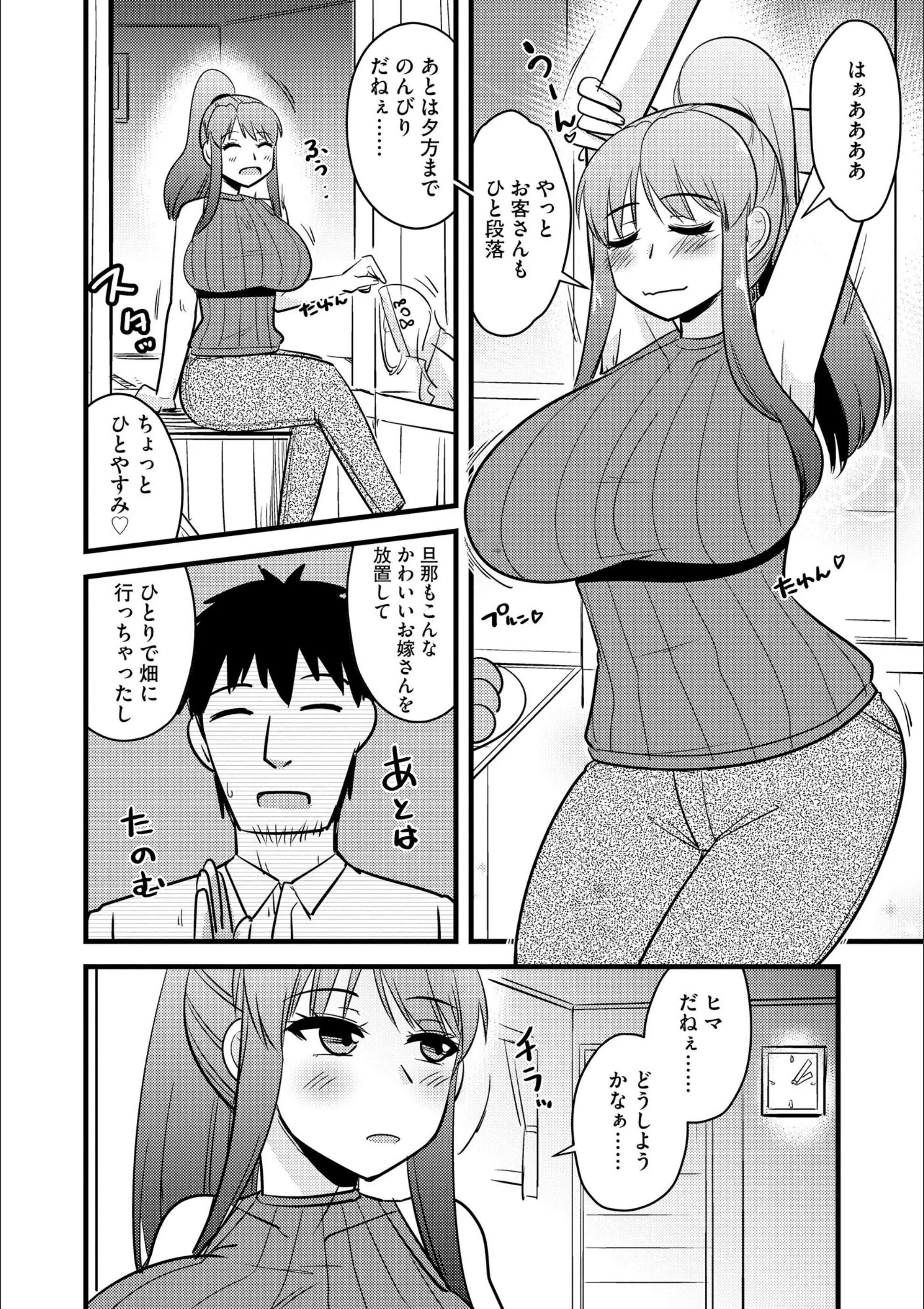 サンプル 16