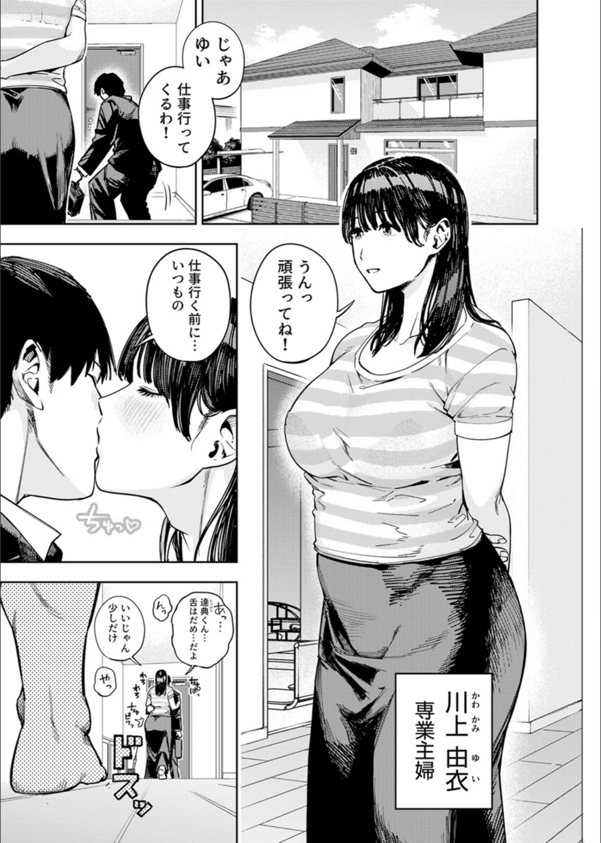 サンプル 2