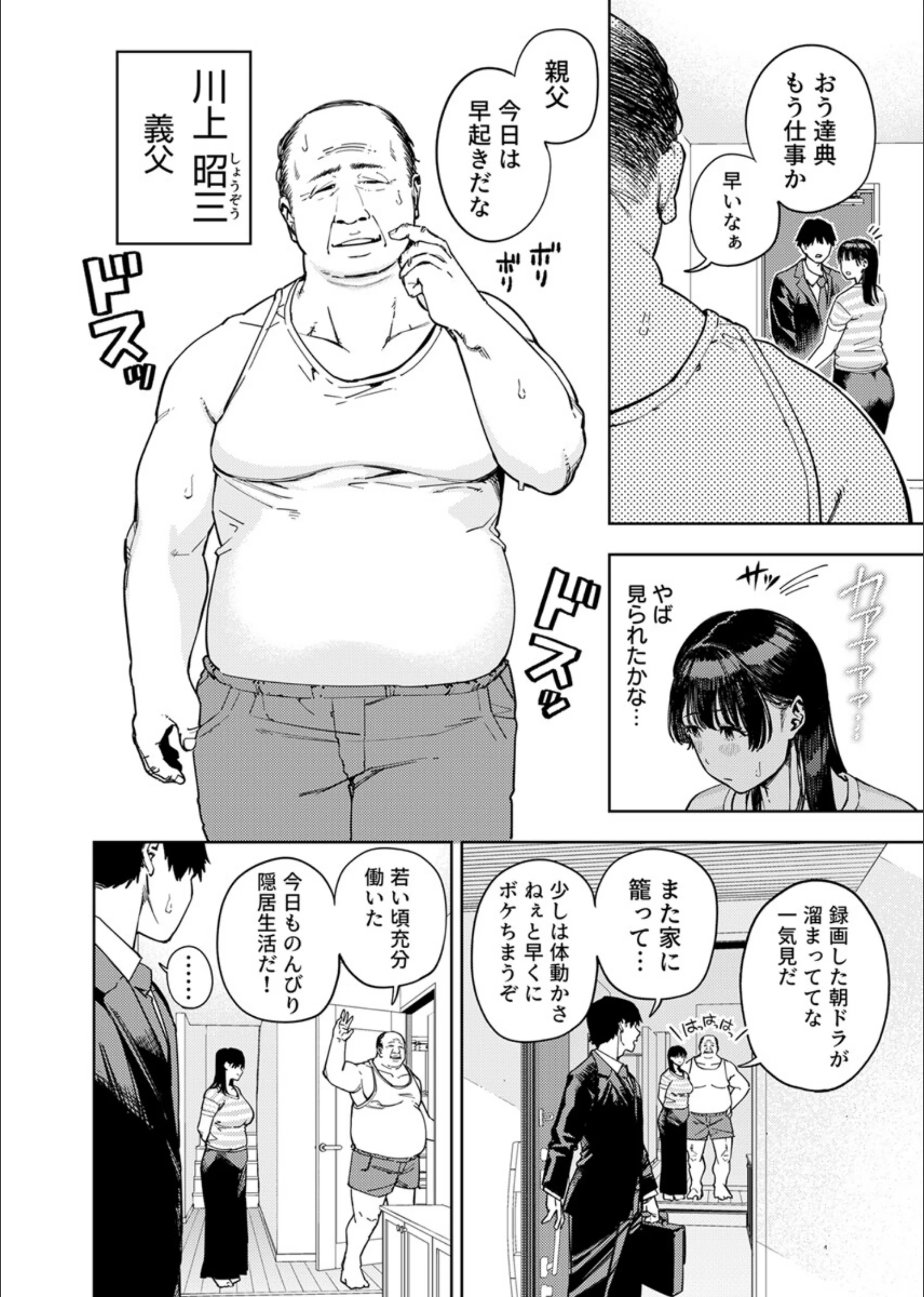 サンプル 3