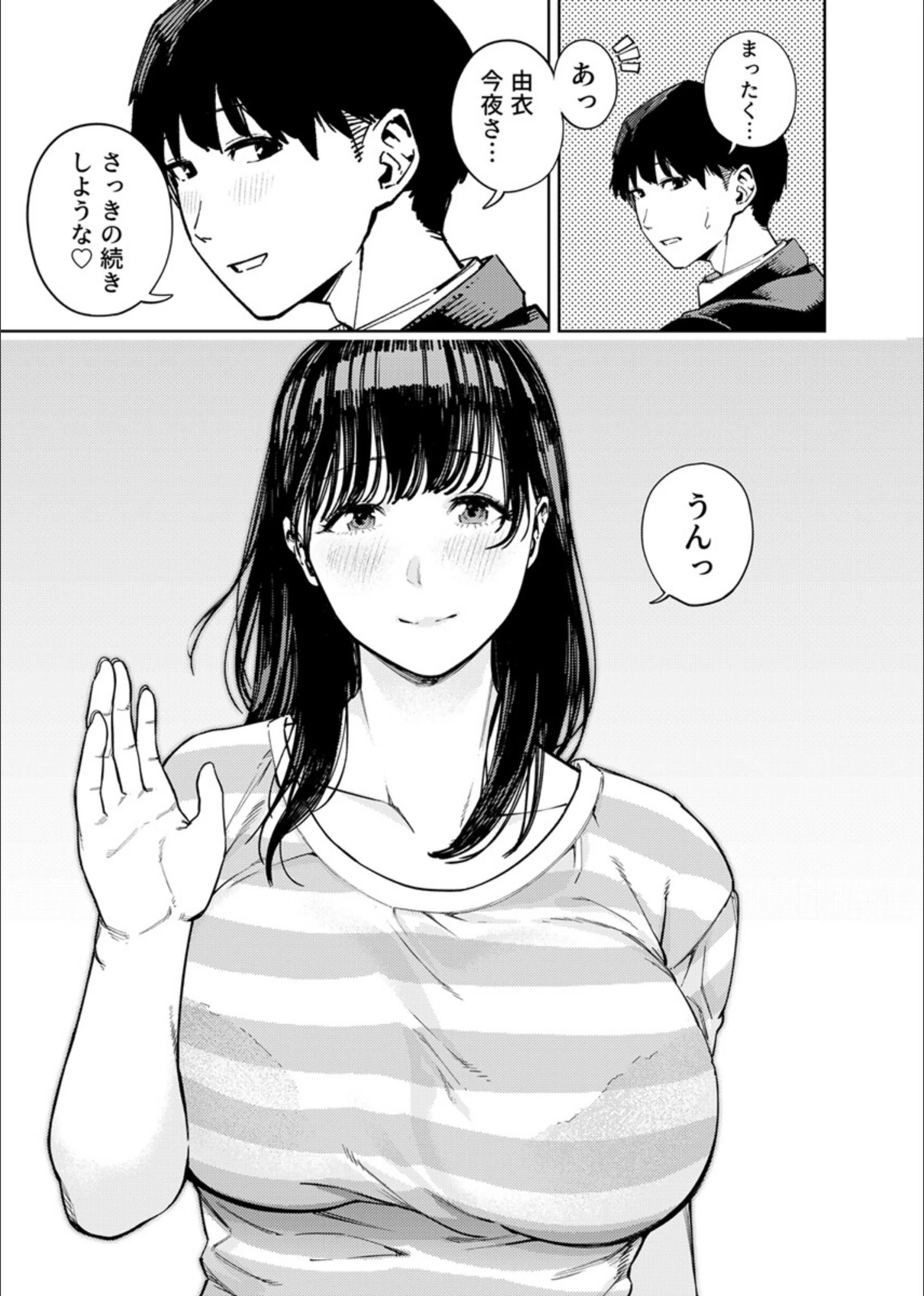 サンプル 4