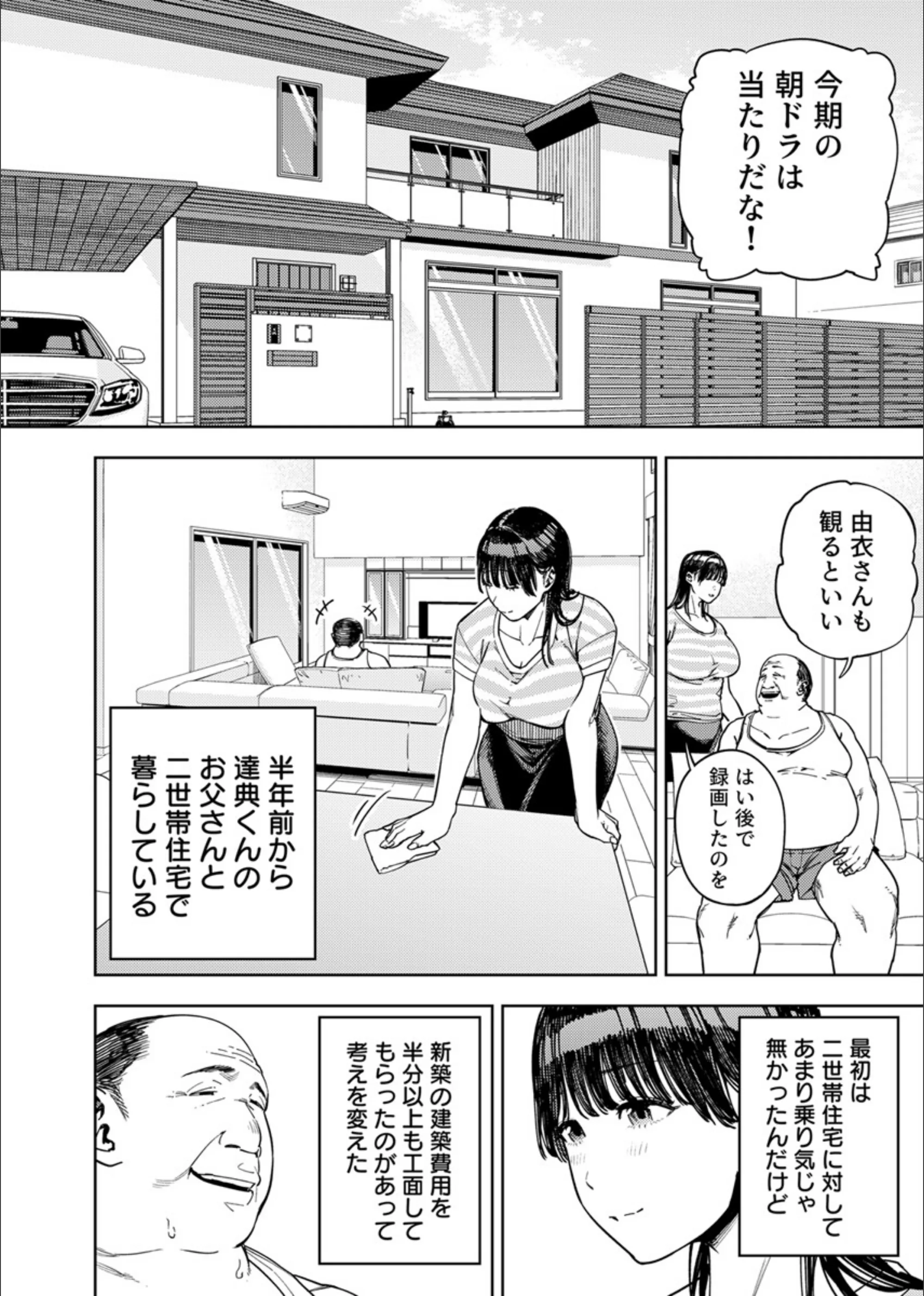 サンプル 5