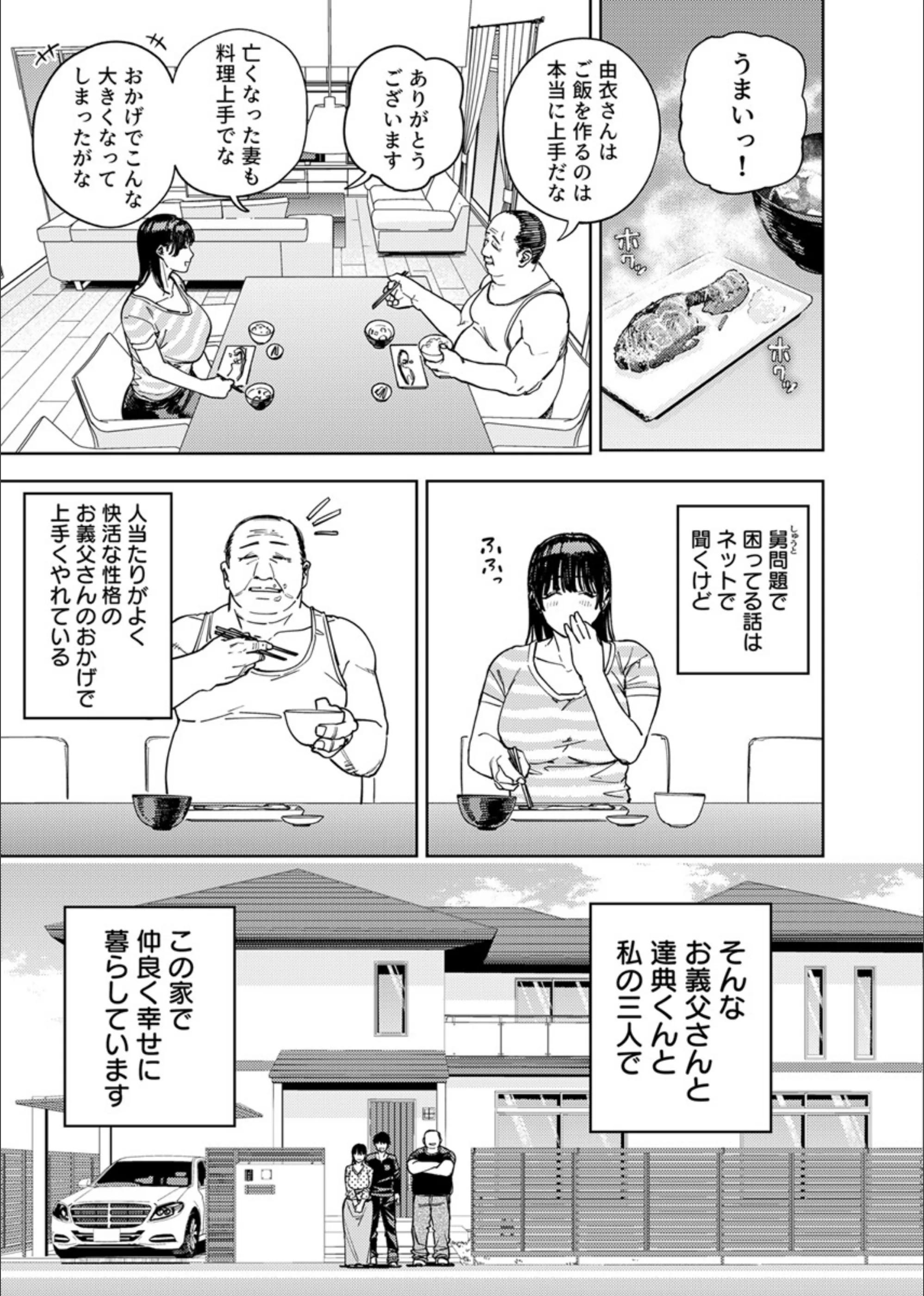 サンプル 6