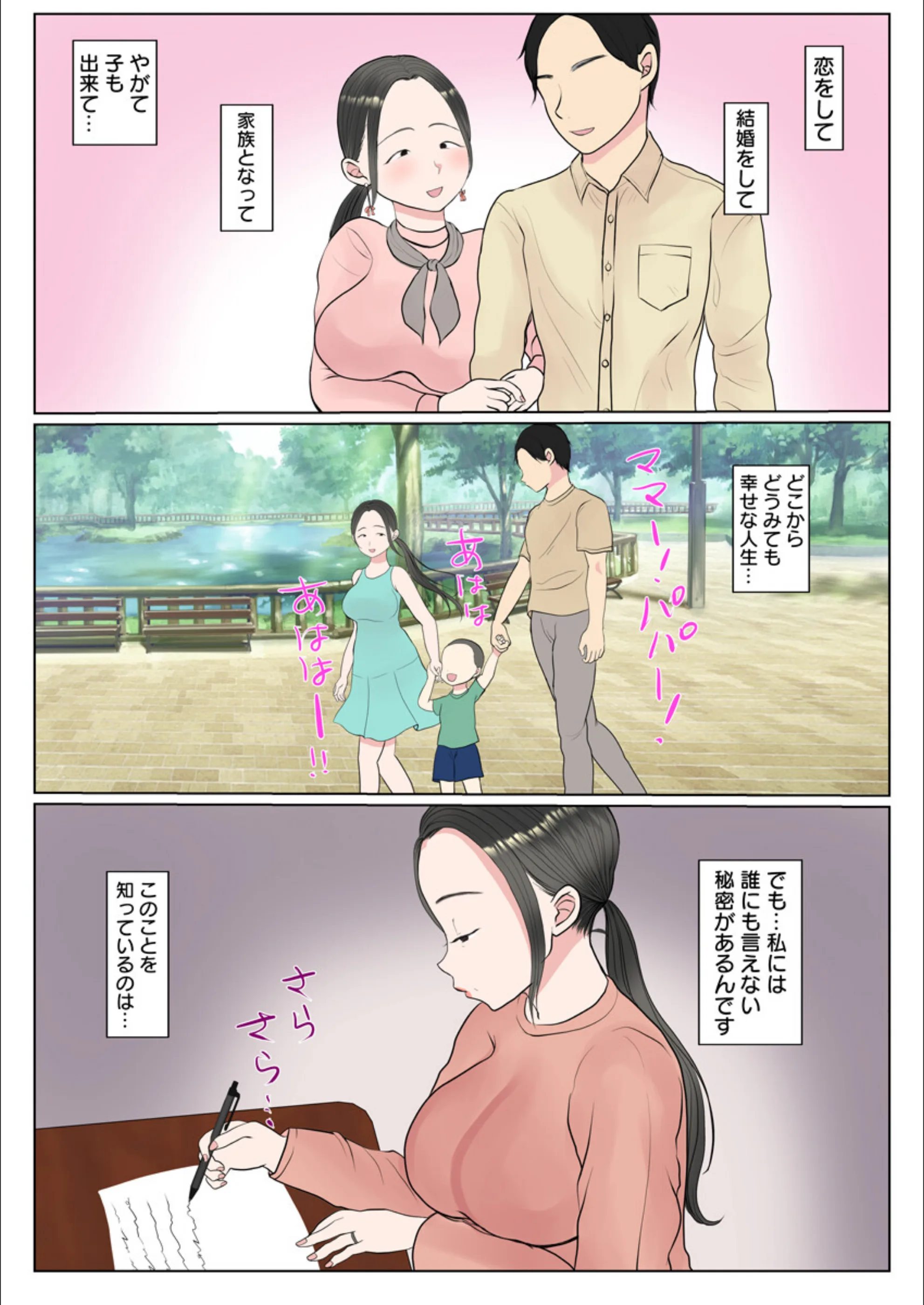 サンプル 2