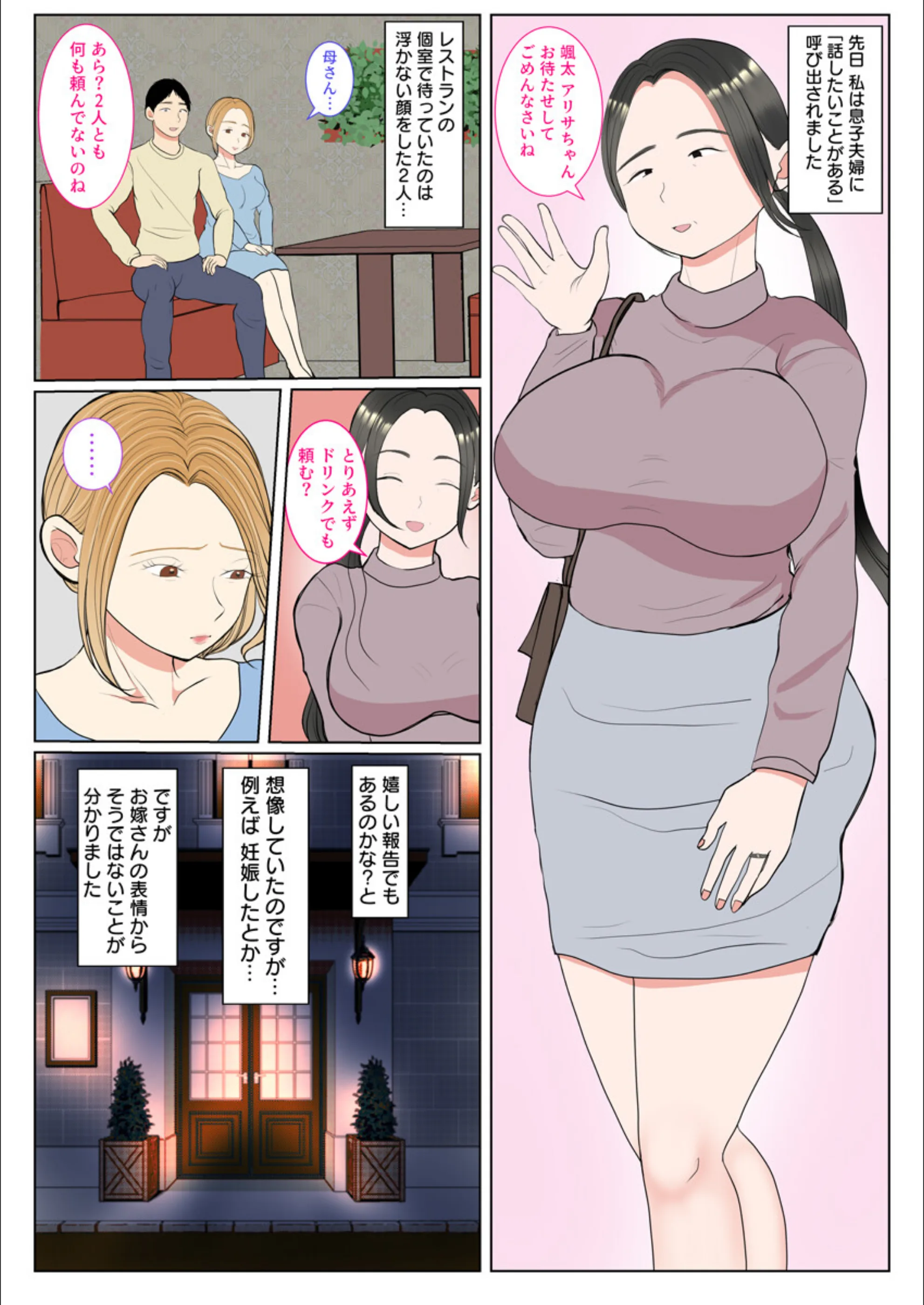 サンプル 4