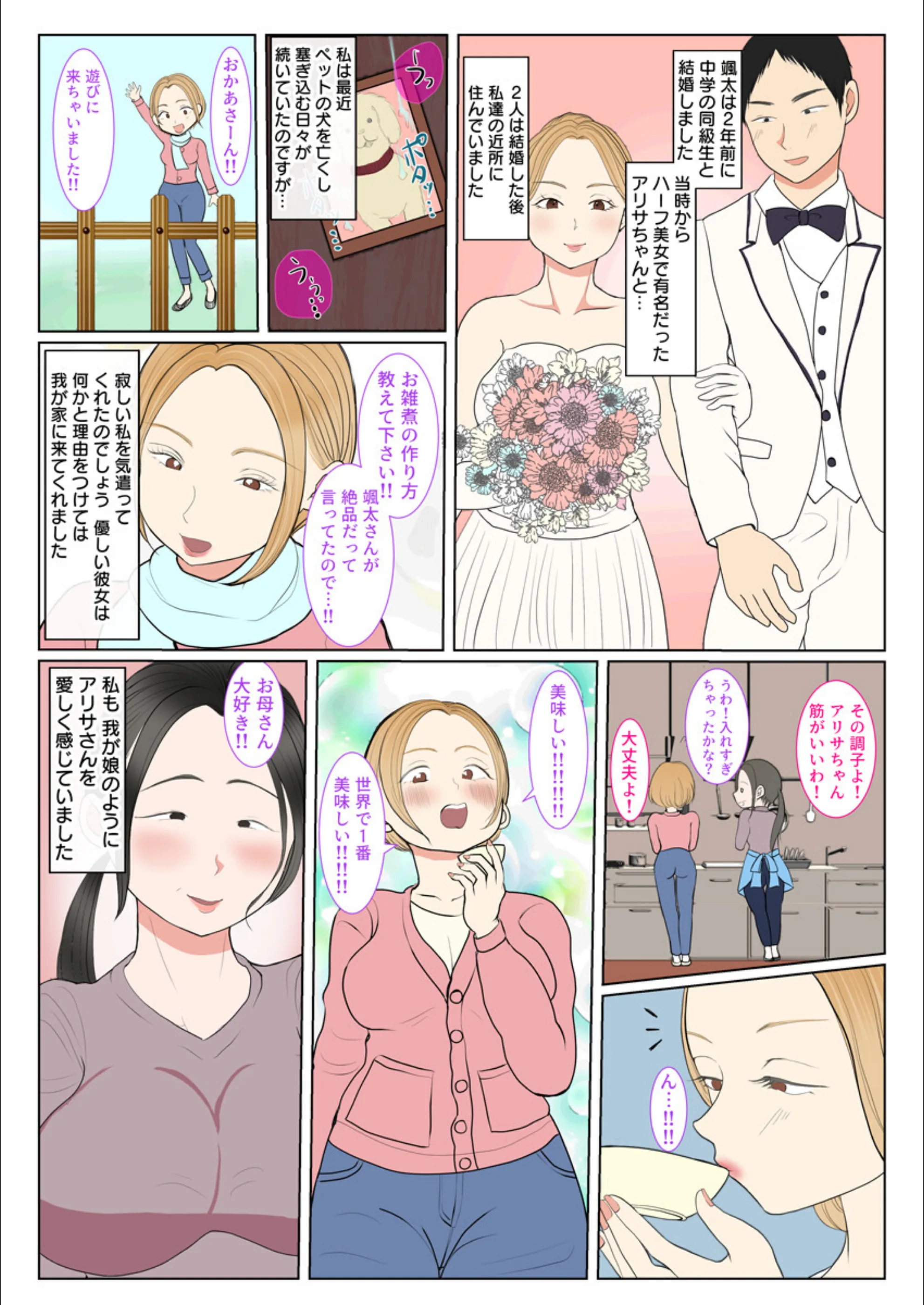 サンプル 5