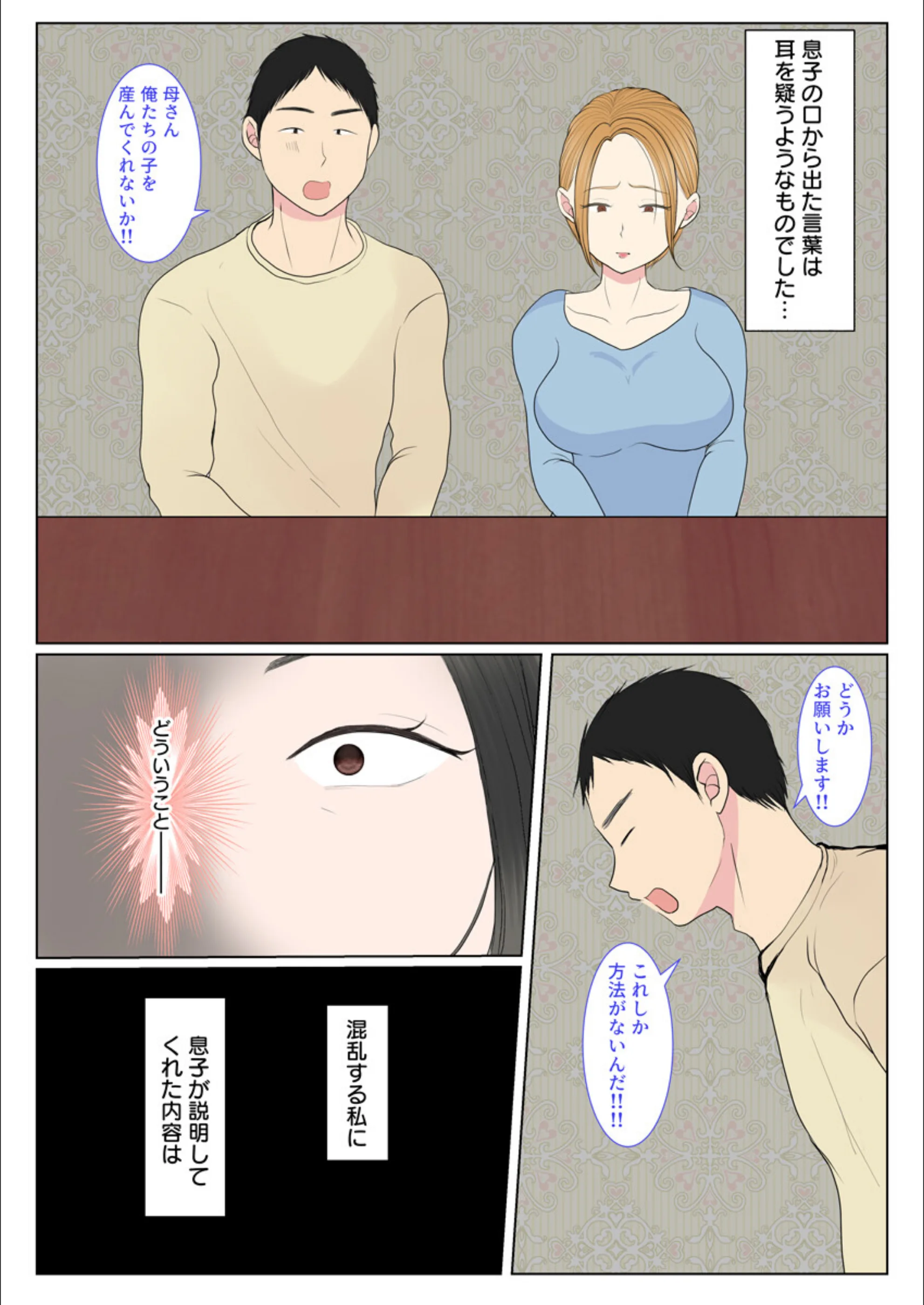 サンプル 6